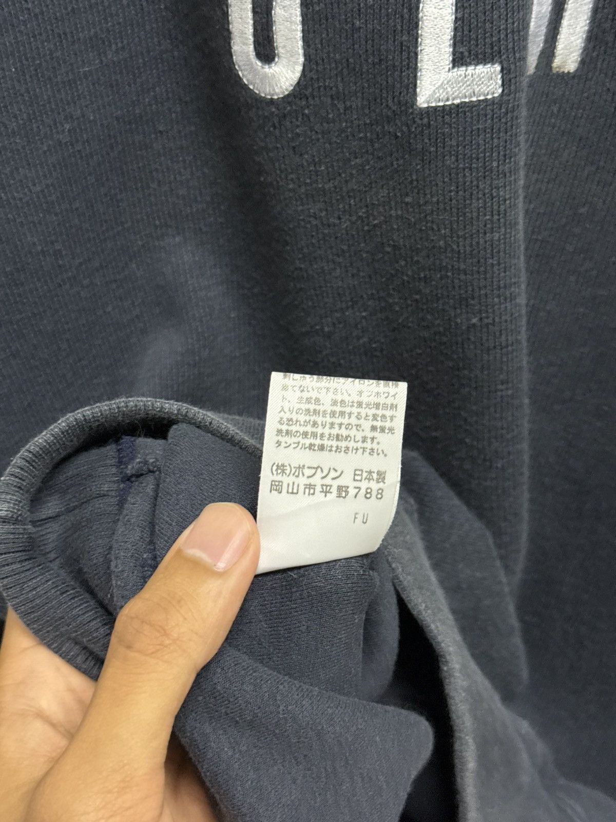 Kenzo Vintage Kenzo Jeans Indigo Sweatshirt Size US M / EU 48-50 / 2 - 8 Thumbnail
