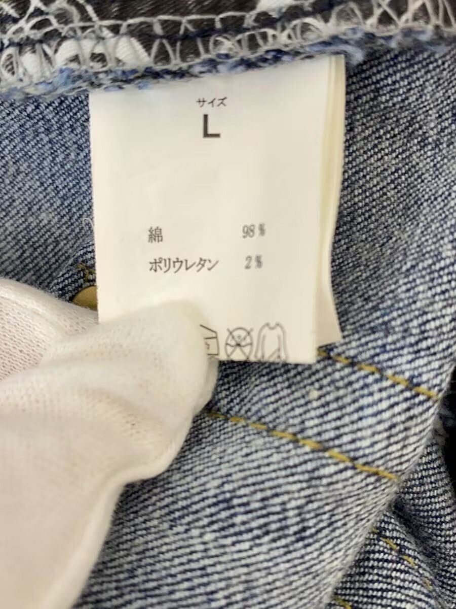 Number (N)ine Distressed Repair Denim Jeans Size US 32 / EU 48 - 5 Thumbnail