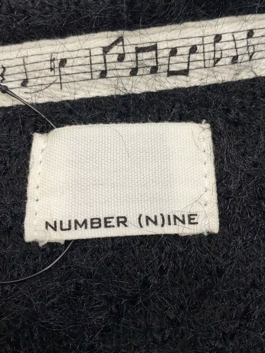 Number (N)ine Fluffy Knit Cardigan Size US L / EU 52-54 / 3 - 4 Thumbnail