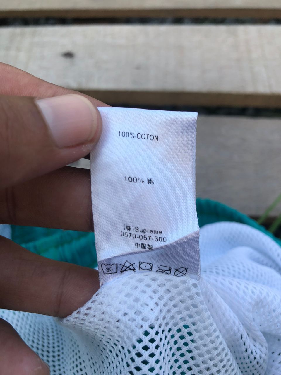 Supreme Supreme Arc Logo Swim Short Size US 34 / EU 50 - 6 Thumbnail
