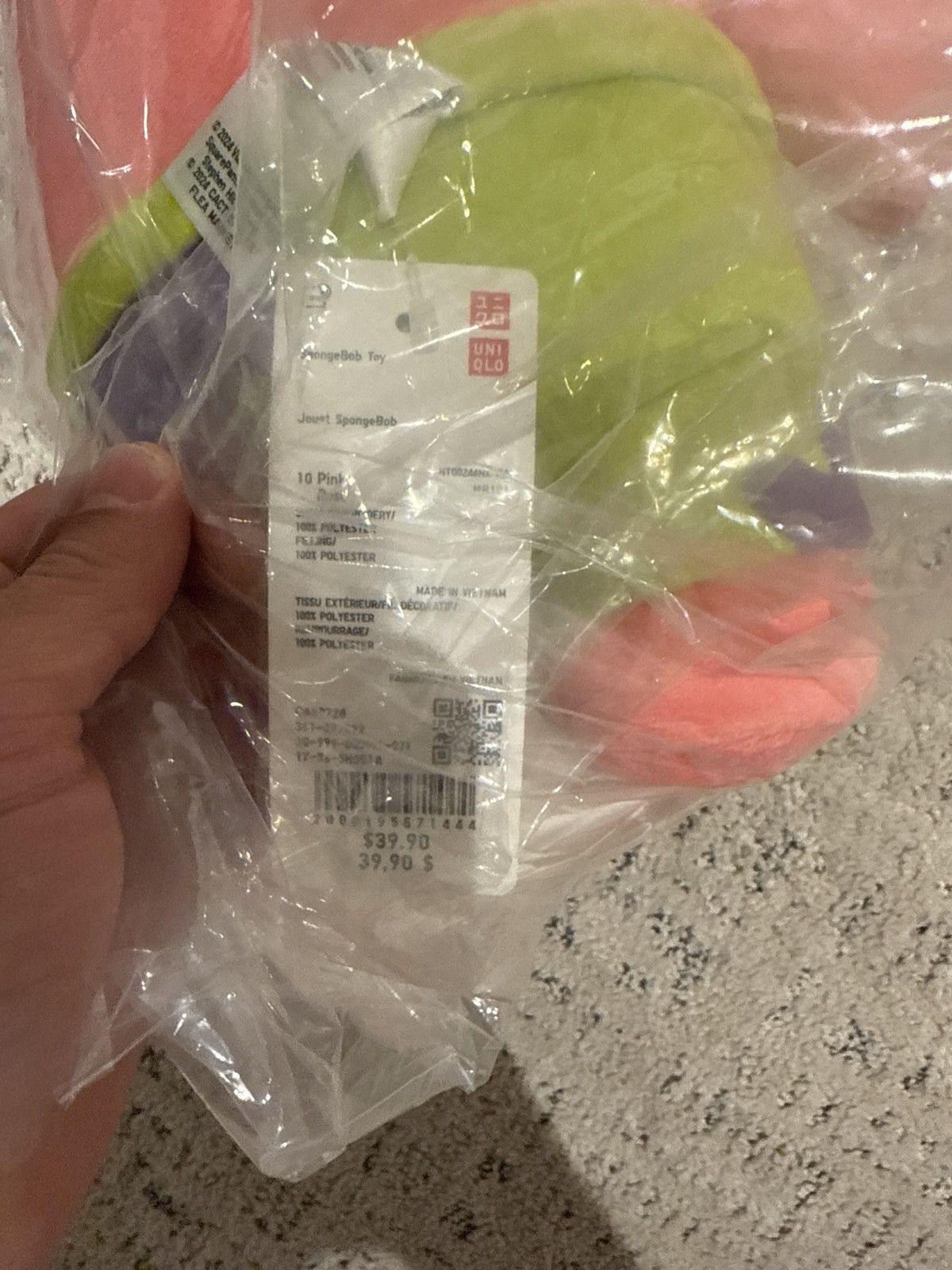 Cactus Plant Flea Market × Uniqlo Uniqlo x cpfm Patrick Star plush Size ONE SIZE - 2 Thumbnail