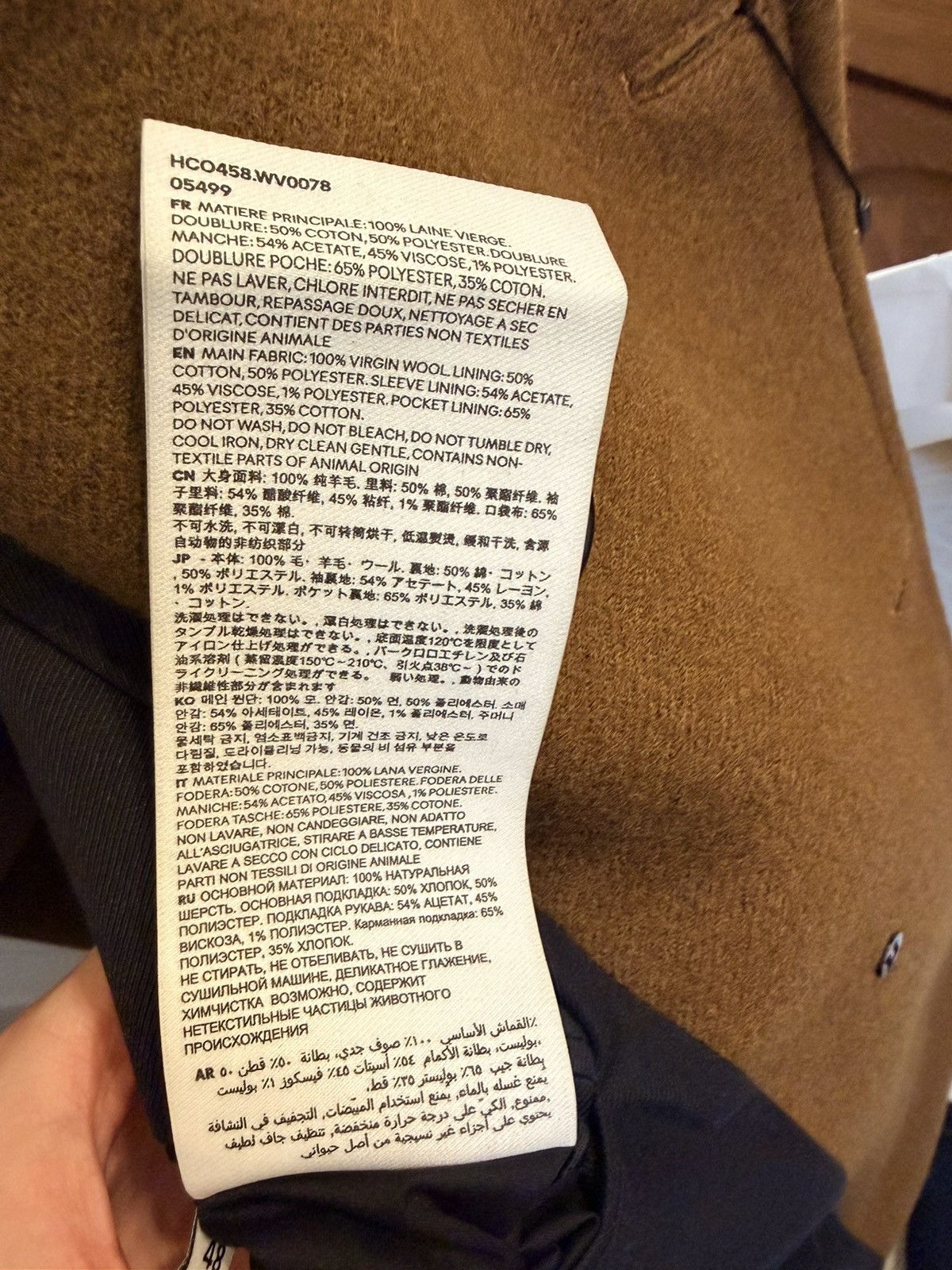 AMI Ami Double-Breasted 100% Wool Overcoat Size US M / EU 48-50 / 2 - 6 Thumbnail