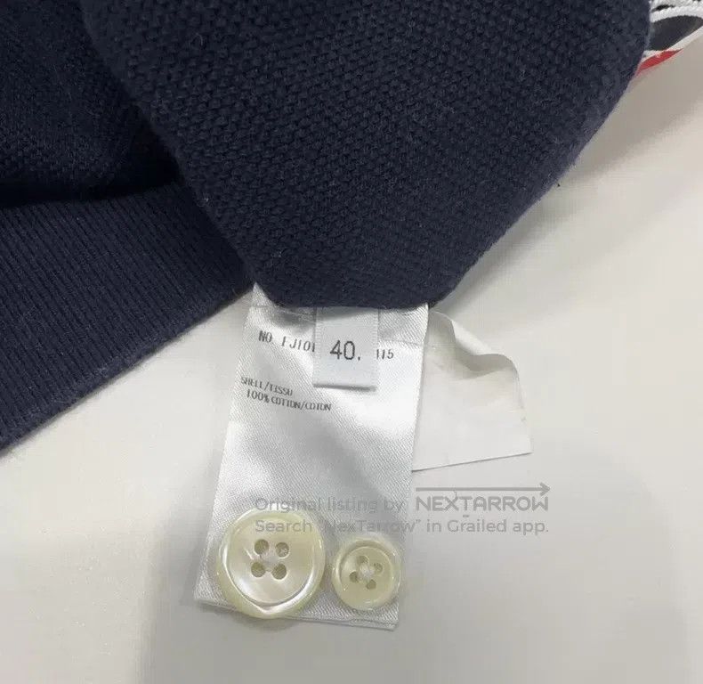 Thom Browne Thom Browne Cardigan Size US XXS / EU 40 - 6 Thumbnail