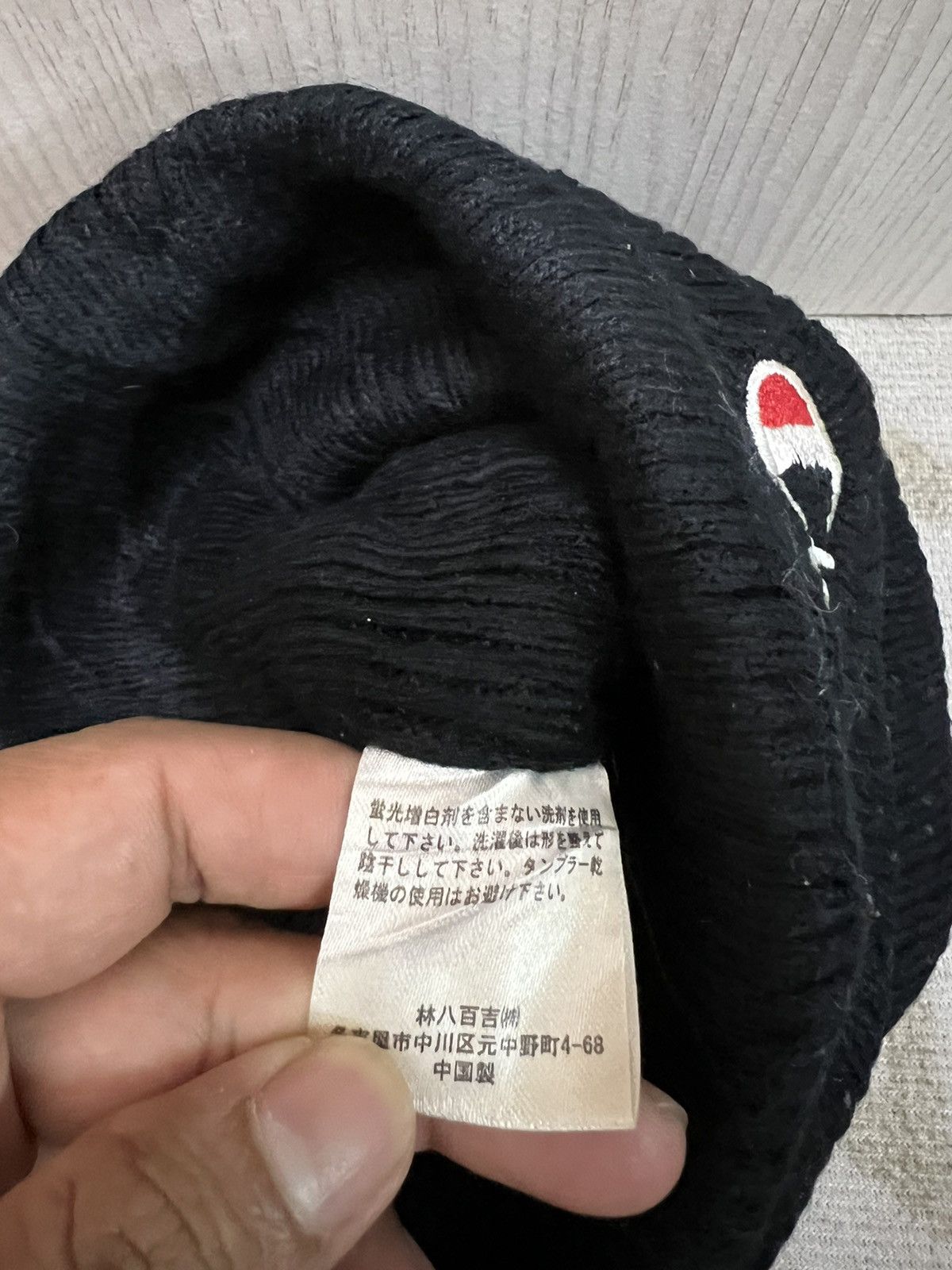 Champion Vintage Champion Spell Out Beanie Hats Size ONE SIZE - 7 Thumbnail