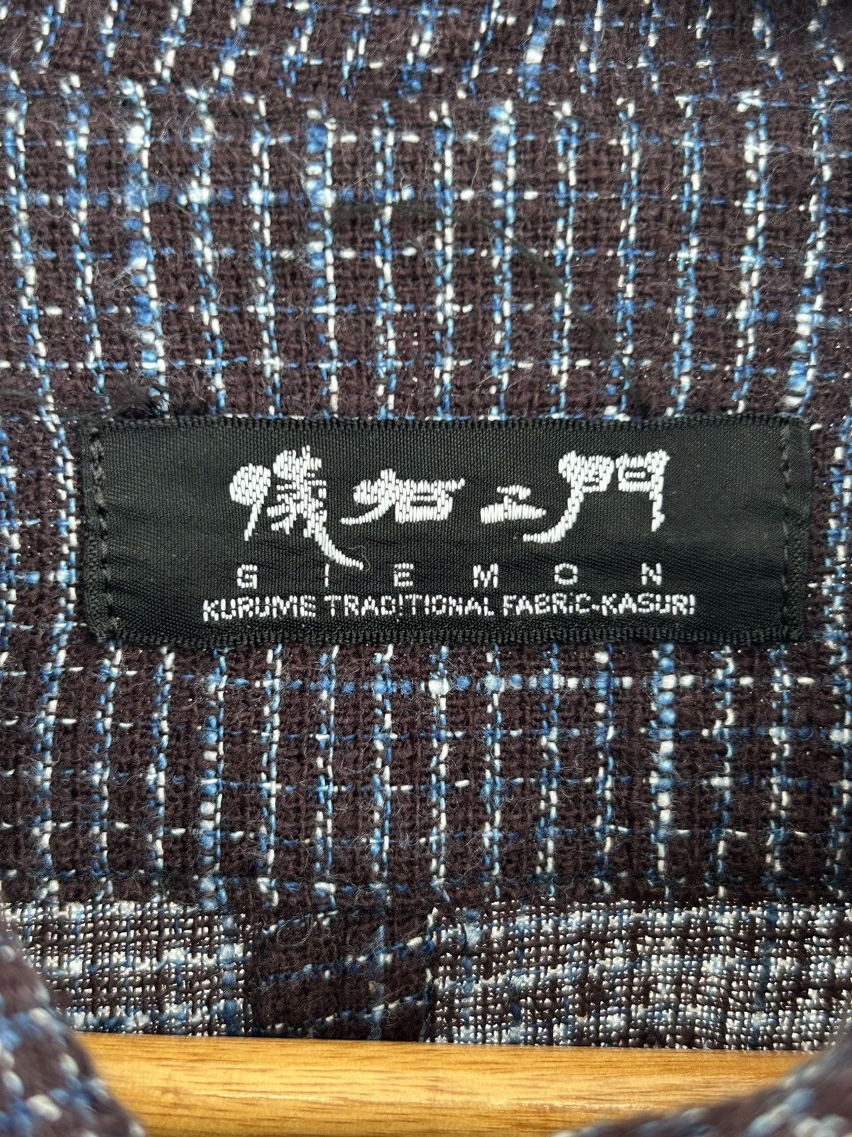 Japanese Brand Kurume Patchwork Button Up Shirt Size US M / EU 48-50 / 2 - 4 Thumbnail