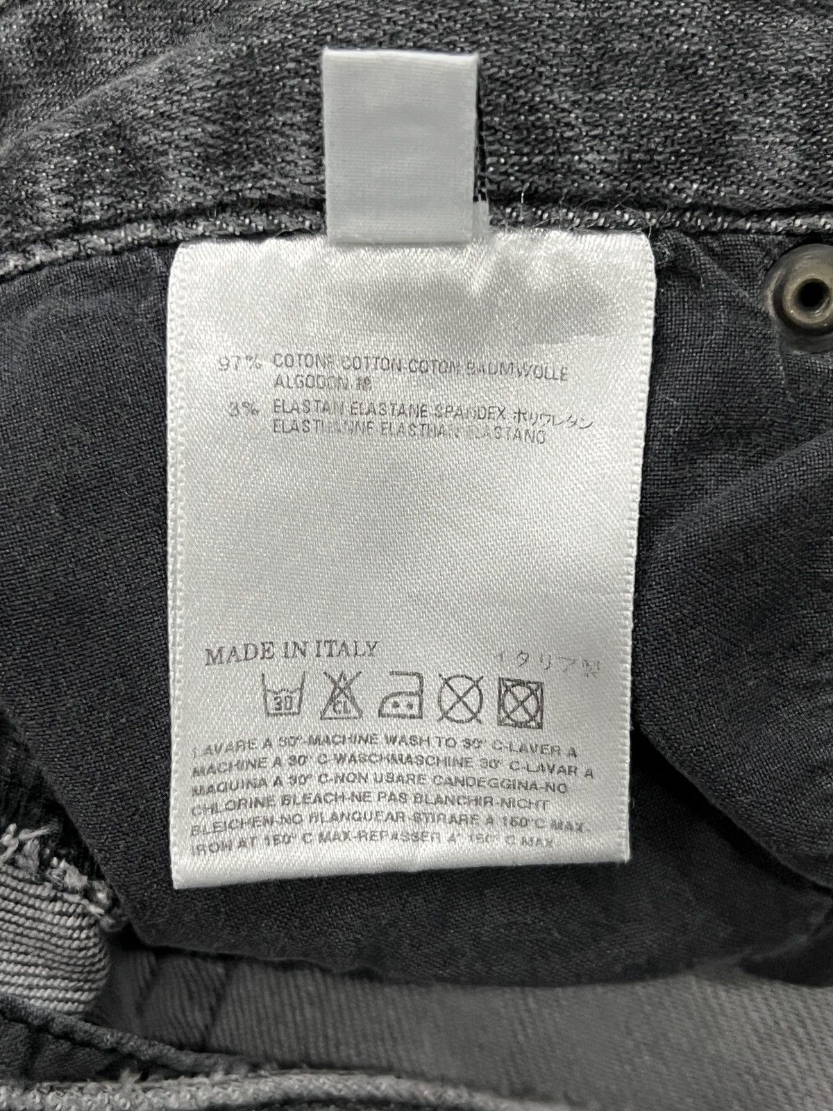 Maison Margiela Maison Martin Margiela Line 14 Distressed Slim Denim Jeans Size 27" / US 4 / IT 40 - 11 Thumbnail