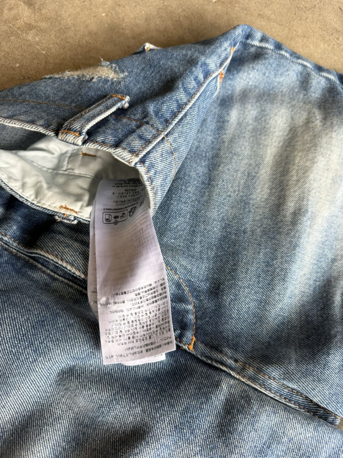 Maison Margiela MM6 Distressed Baggy Jeans