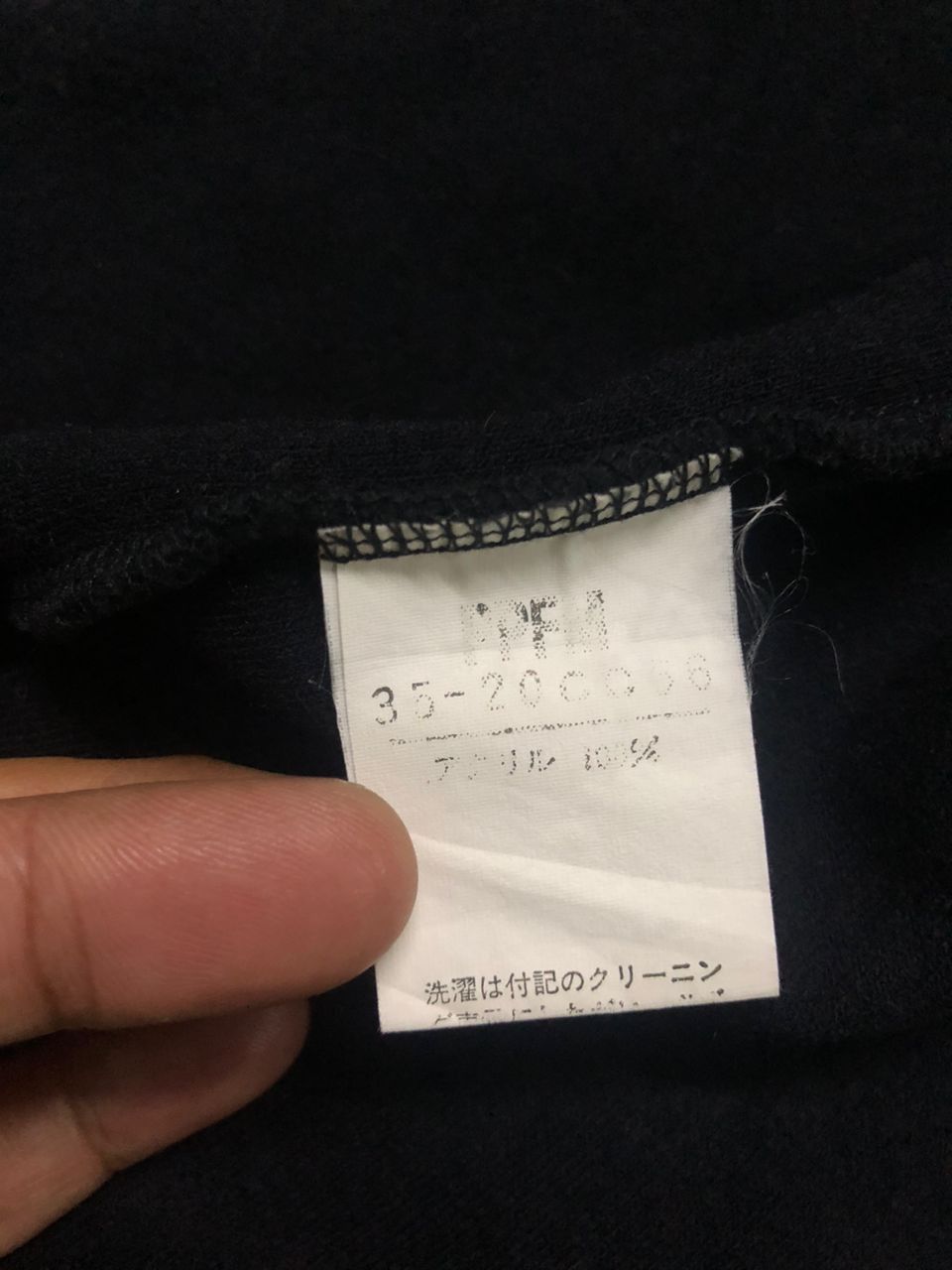 PPFM PPFM Fleece Double Zip Rare Design Size US M / EU 48-50 / 2 - 10 Thumbnail
