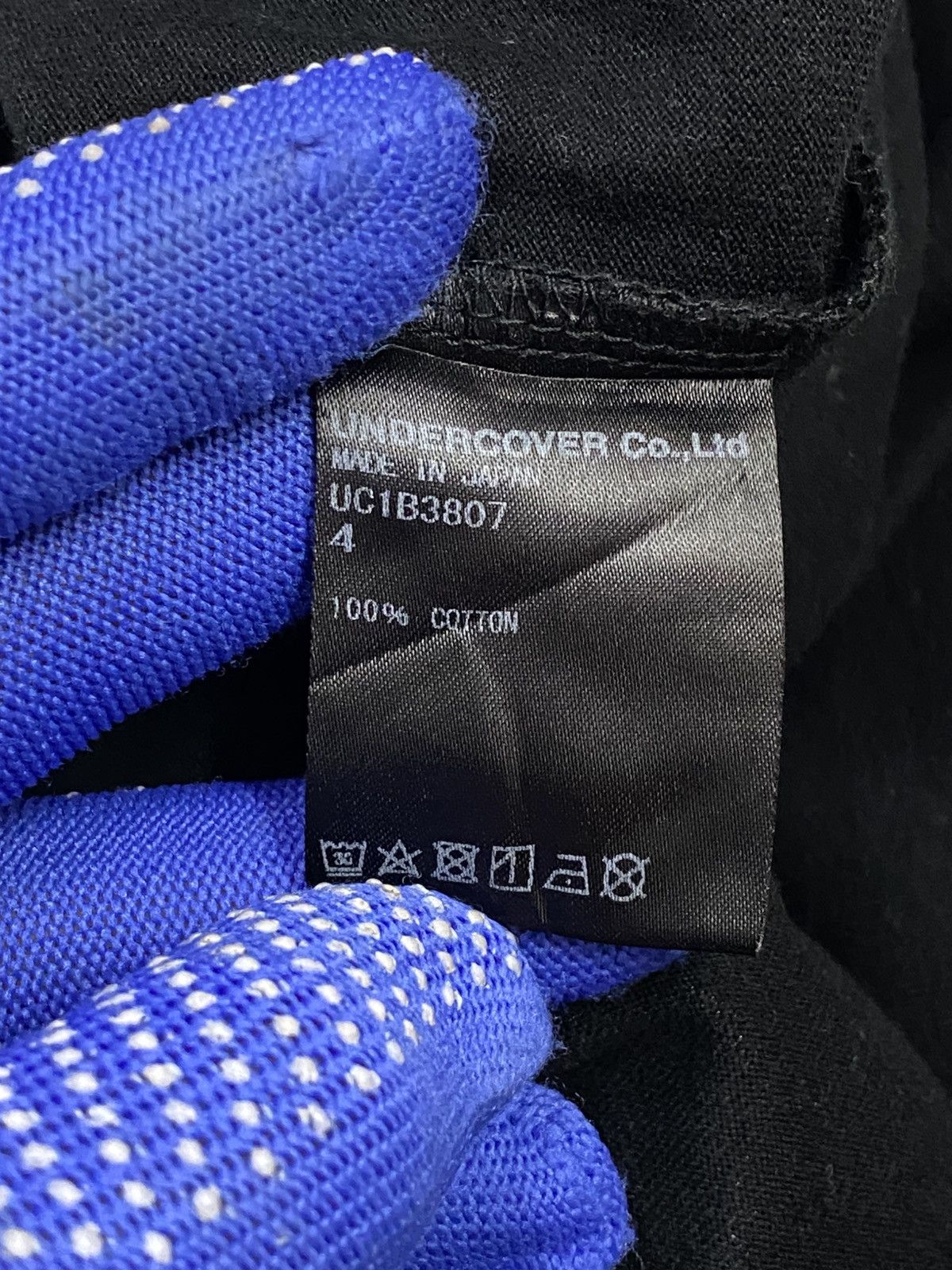 Undercover Undercover Modular Sythe Shirt Size US XL / EU 56 / 4 - 14 Thumbnail
