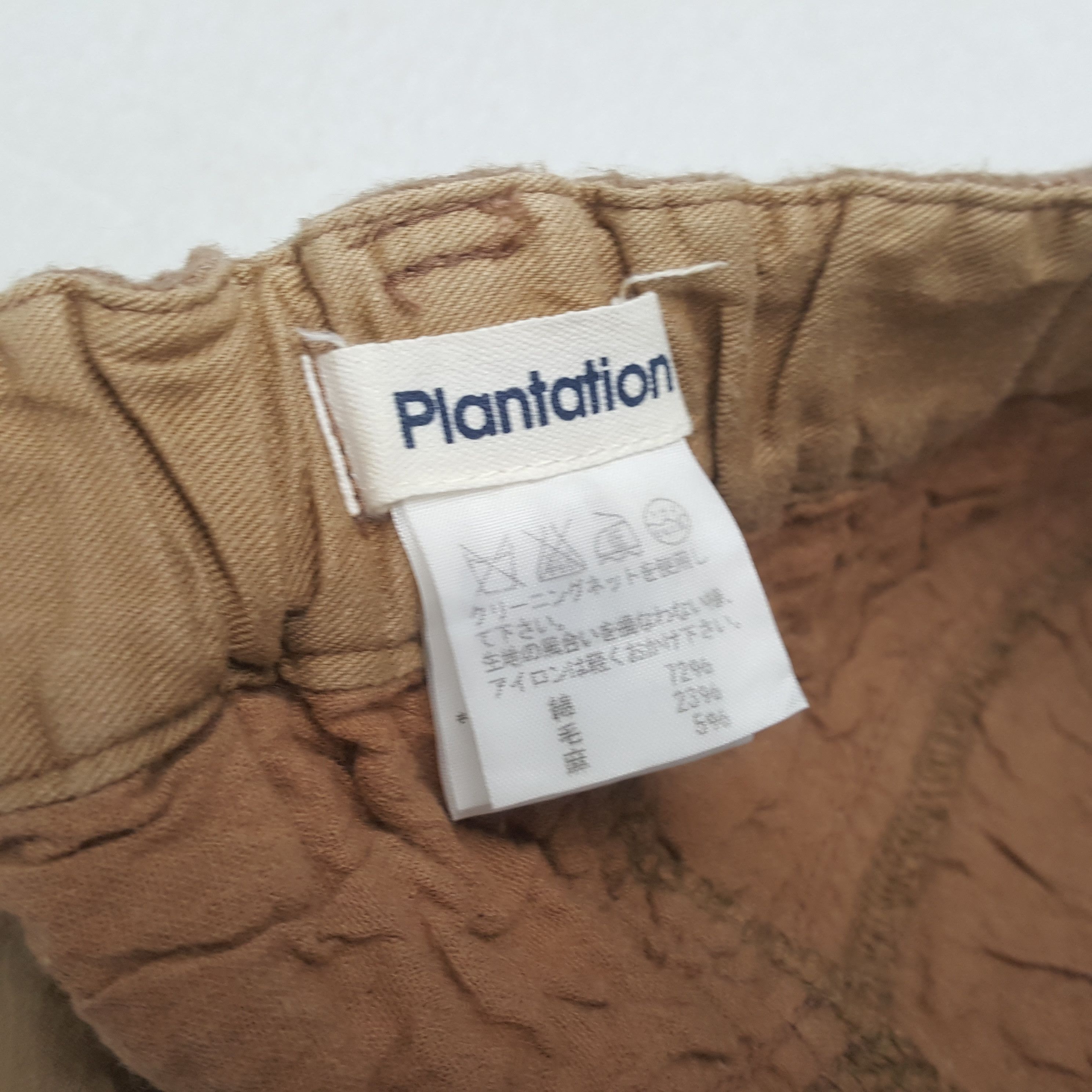 Issey Miyake × Japanese Brand × Vintage PLANTATION by ISSEY MIYAKE Fashion Designer Brand Pants Size 26" / US 2 / IT 38 - 14 Thumbnail