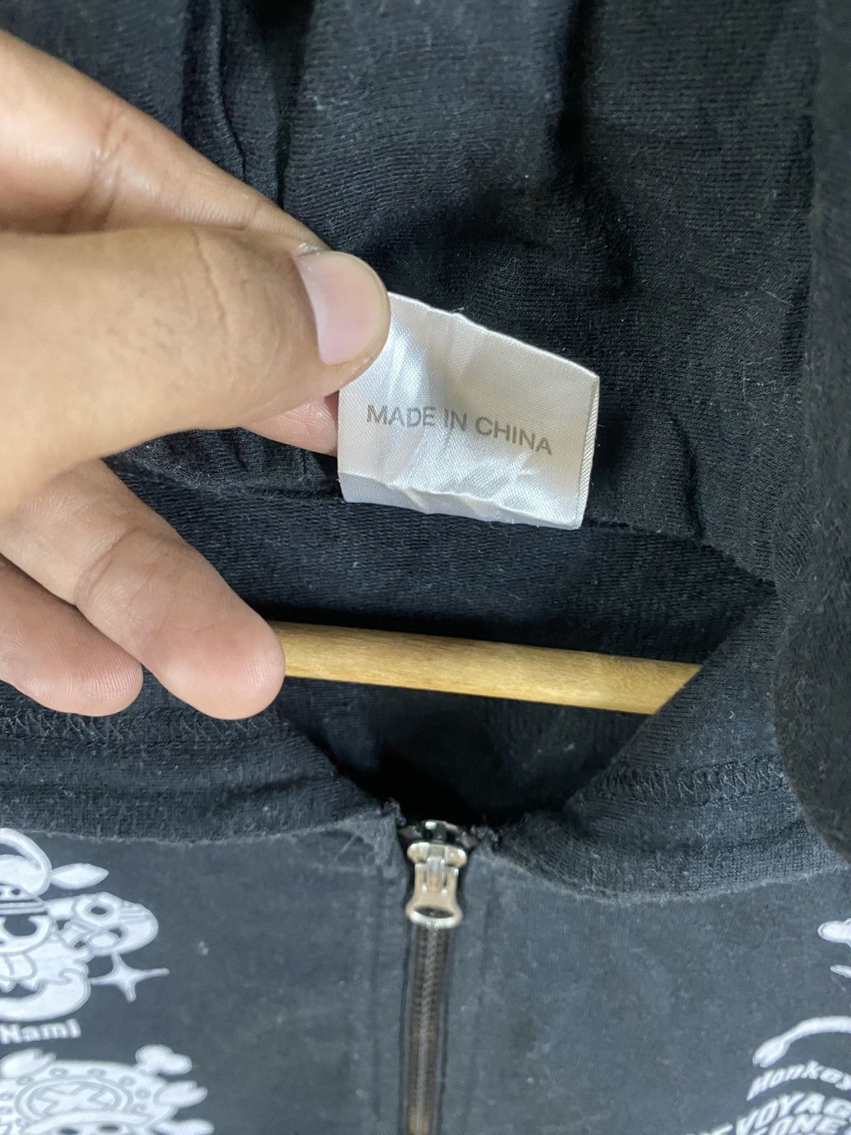 One Piece THE VOYAGE TO FIND THEONE PIECE ISALONG AND DIFFICULT VOYAGE Size US XL / EU 56 / 4 - 5 Thumbnail