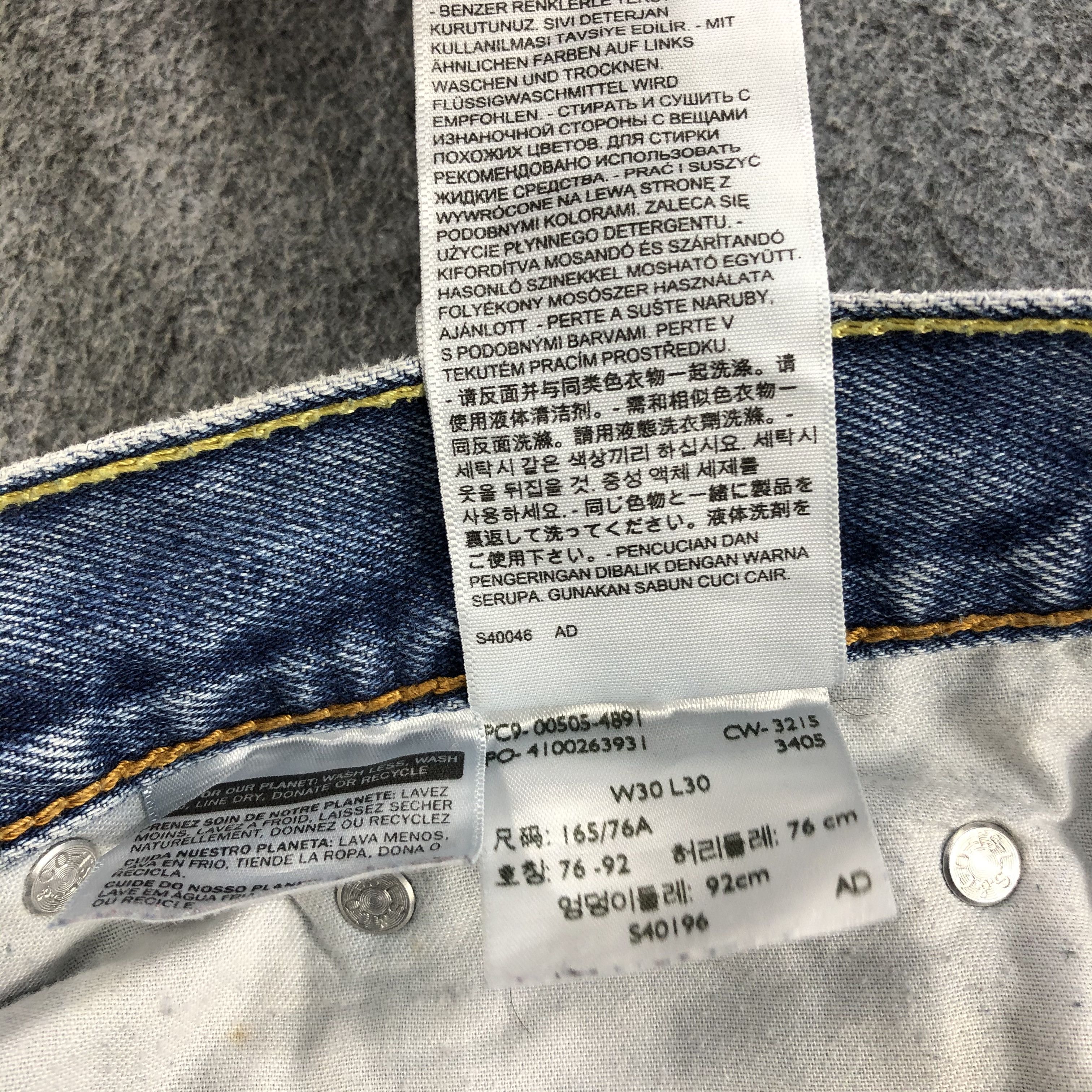 Levi's × Vintage Vintage Blue Wash Levis 505 Jeans-JM1955 Size US 31 - 12 Thumbnail