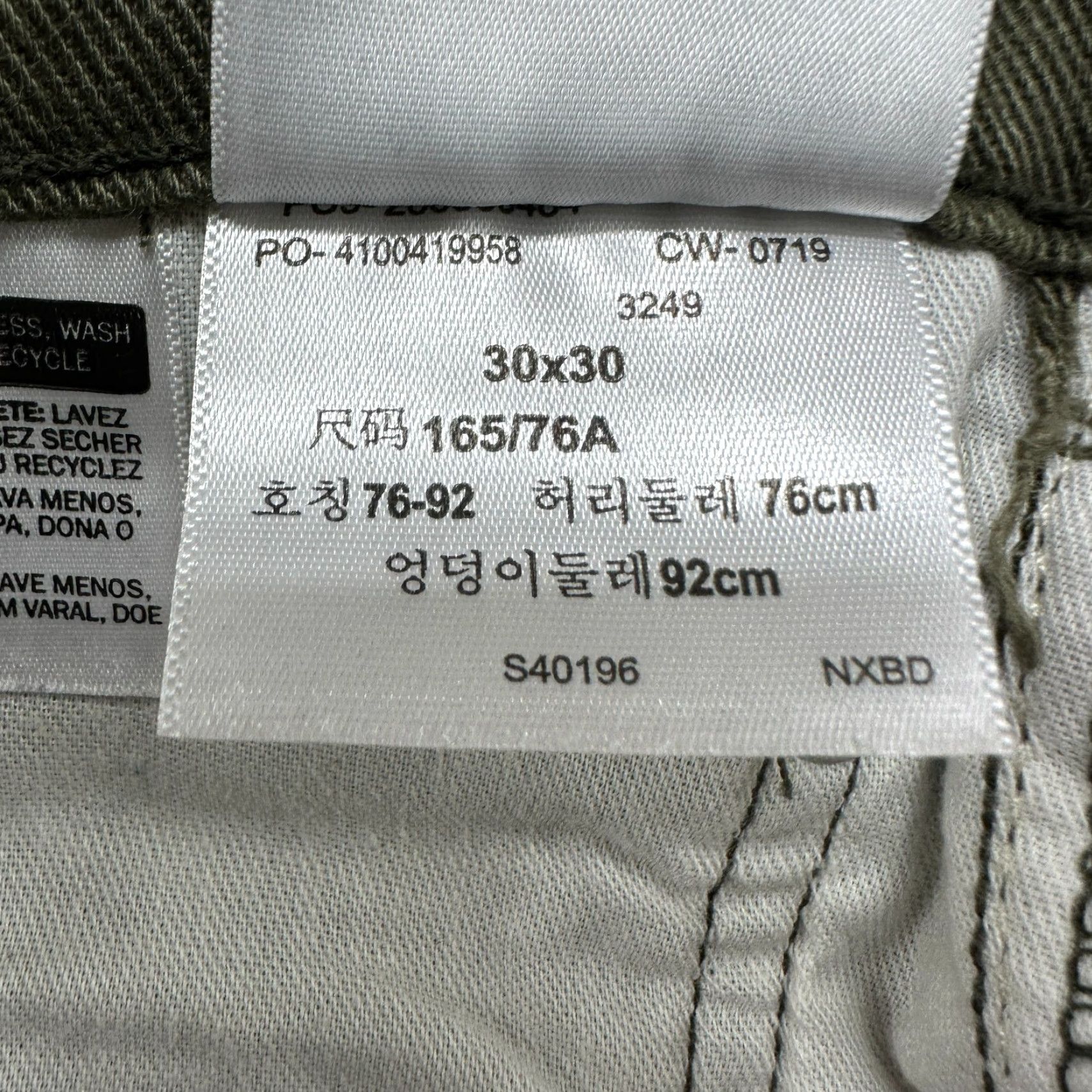 Levi's Levi's 512 Jeans Mens 30x30 Green Slim Straight Leg Light Wash Stretch Denim Modern 500 Series Mens Size US 30 / EU 46 - 5 Thumbnail