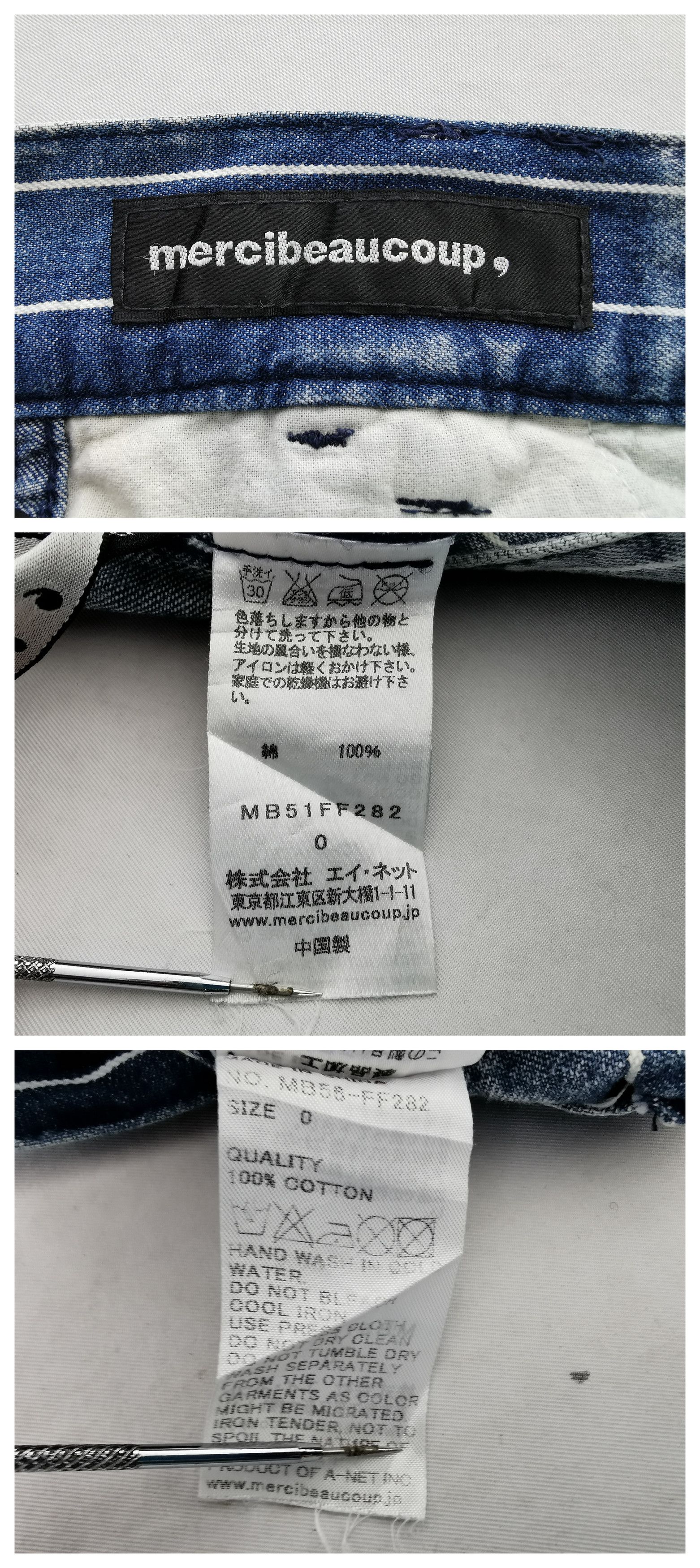 mercibeaucoup Vintage Mercibeaucoup Carpanter Denim Jeans Made In Japan Size US 30 / EU 46 - 4 Thumbnail