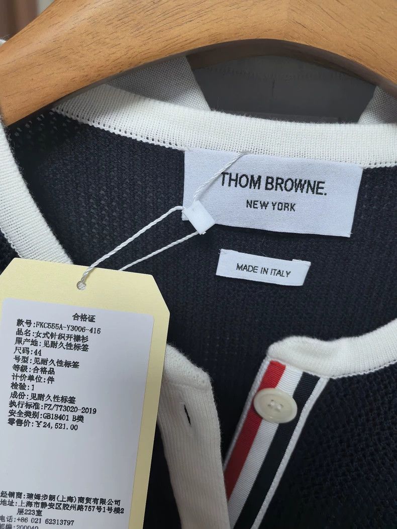 Thom Browne Thom browne New puppy cardigan jacket 2505-Nextarrow Size M / US 6-8 / IT 42-44 - 3 Thumbnail