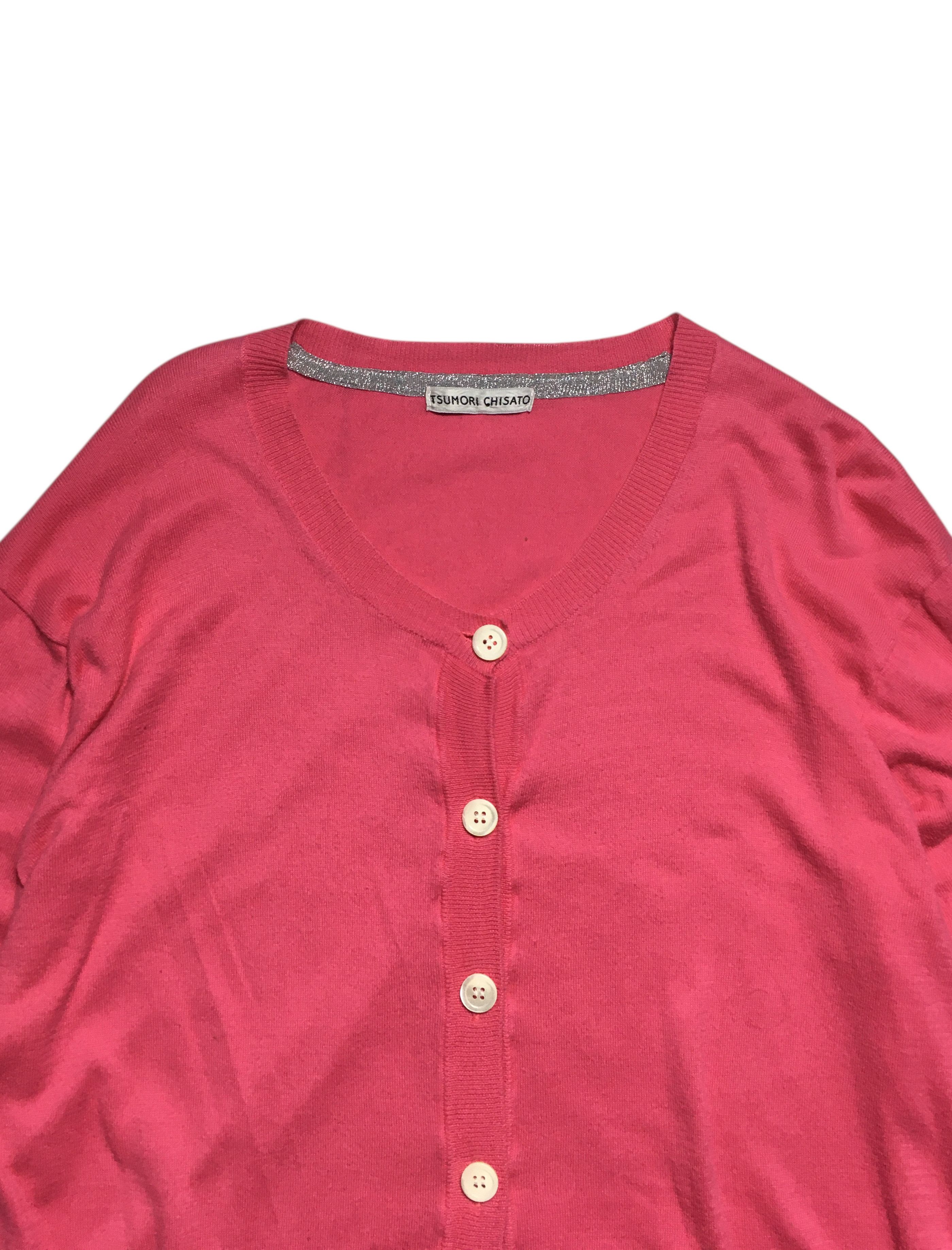 Tsumori Chisato Tsumori Chisato Cardigan Size XS / US 0-2 / IT 36-38 - 2 Thumbnail