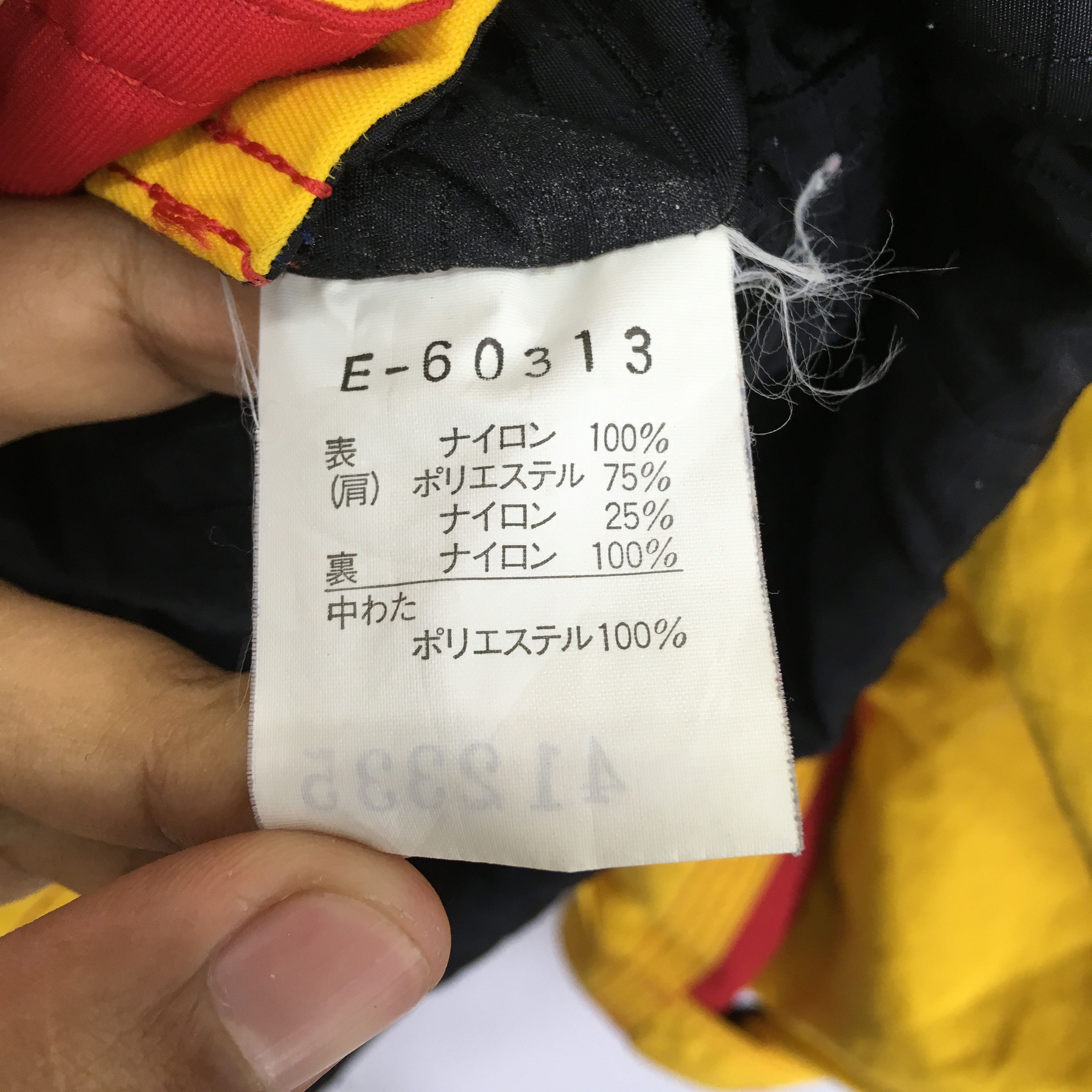 Ellesse × Vintage Vintage 90s Ellesse Ski Wear Vertical Dive Bomber Jacket Size US L / EU 52-54 / 3 - 10 Thumbnail