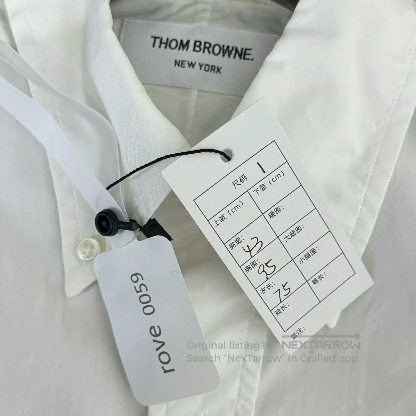Thom Browne Thom Browne White Double-Sleeve Shirt Size 1. Size US S / EU 44-46 / 1 - 2 Thumbnail
