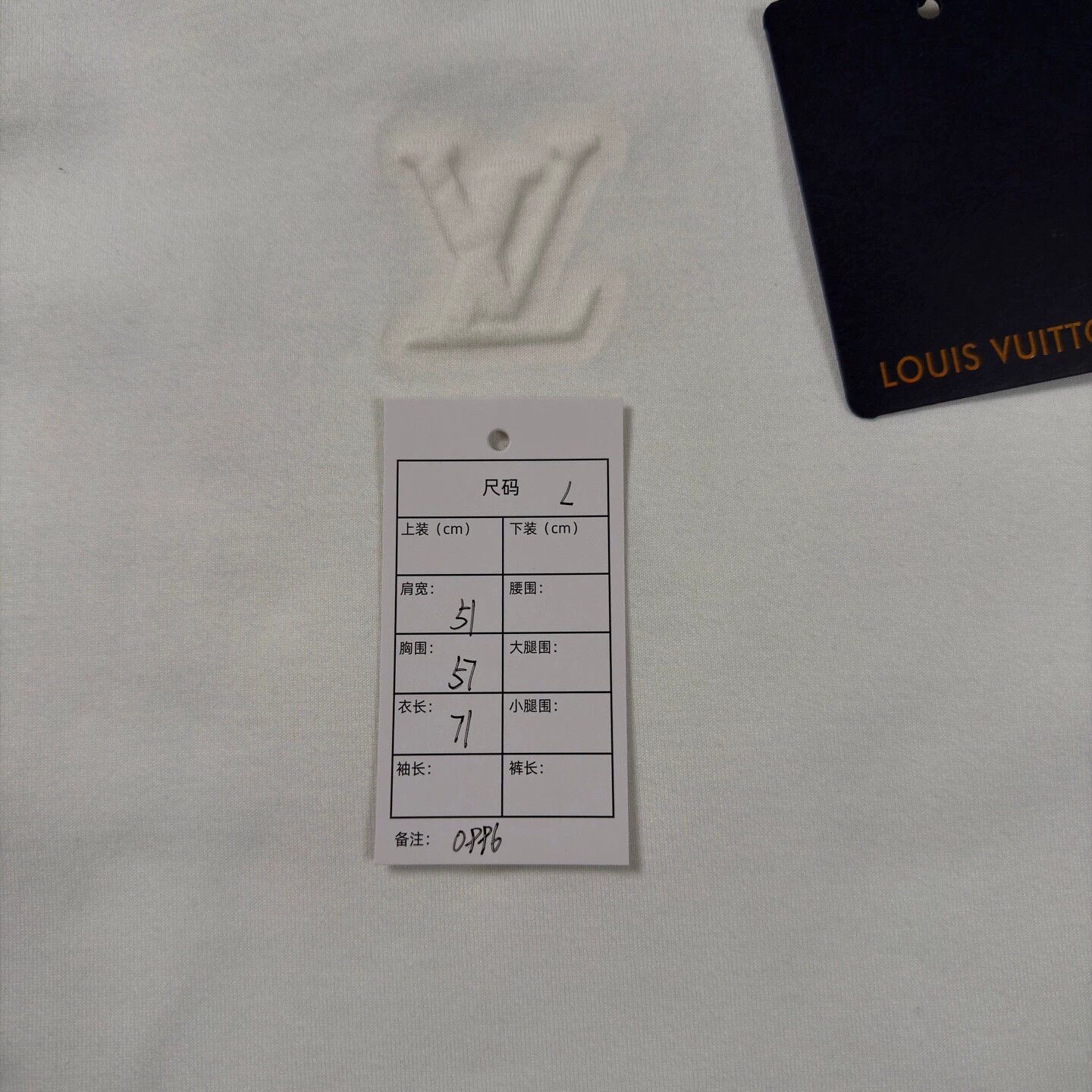 Louis Vuitton LV 25 white embossed logo short-sleeve T-shirt L Size US L / EU 52-54 / 3 - 5 Thumbnail