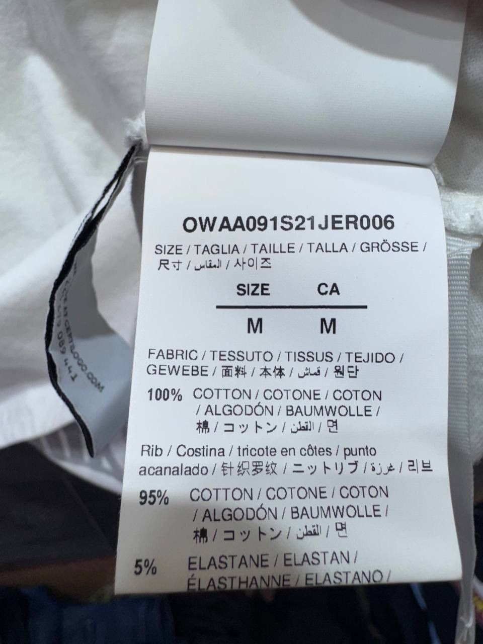 Off-White OFF-WHITE X Katsu Offkat Graffiti Oversize Graphic T-Shirt Size M / US 6-8 / IT 42-44 - 14 Thumbnail