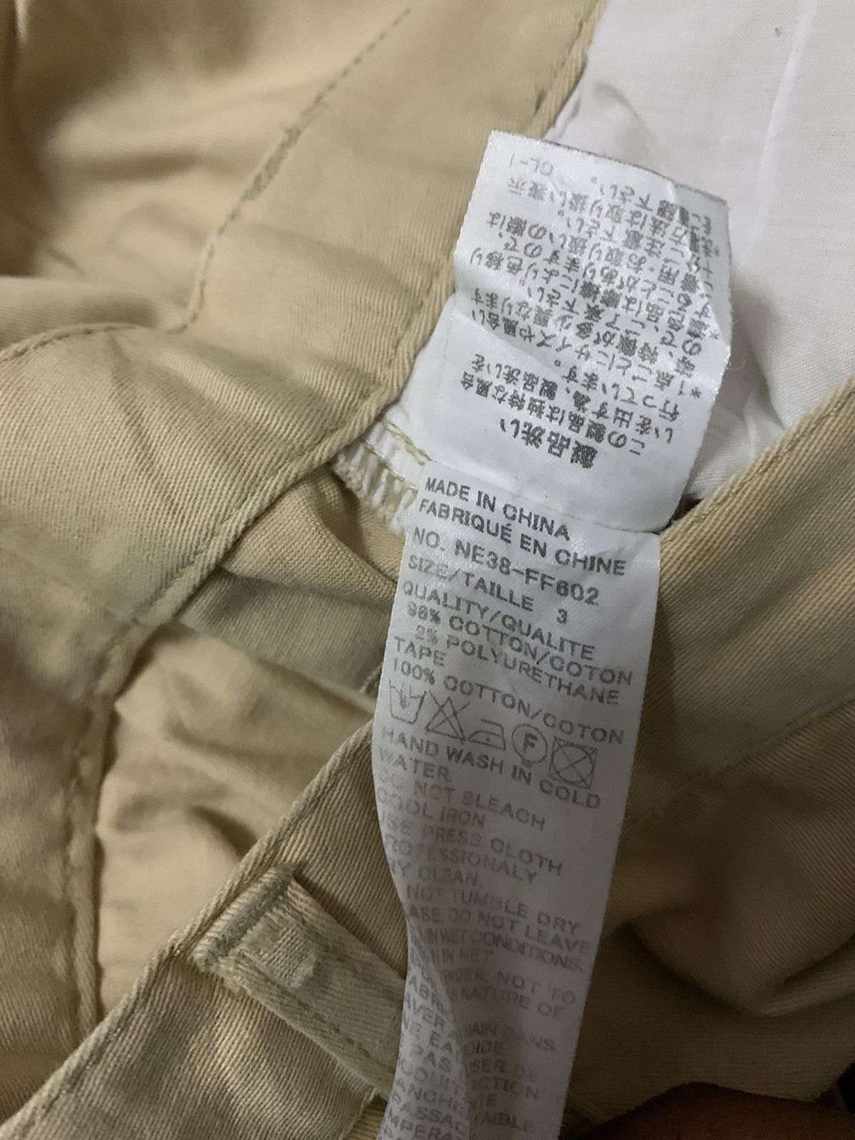 Issey Miyake × Vintage Vintage Issey Miyake NeNet Pant Size US 30 / EU 46 - 13 Thumbnail
