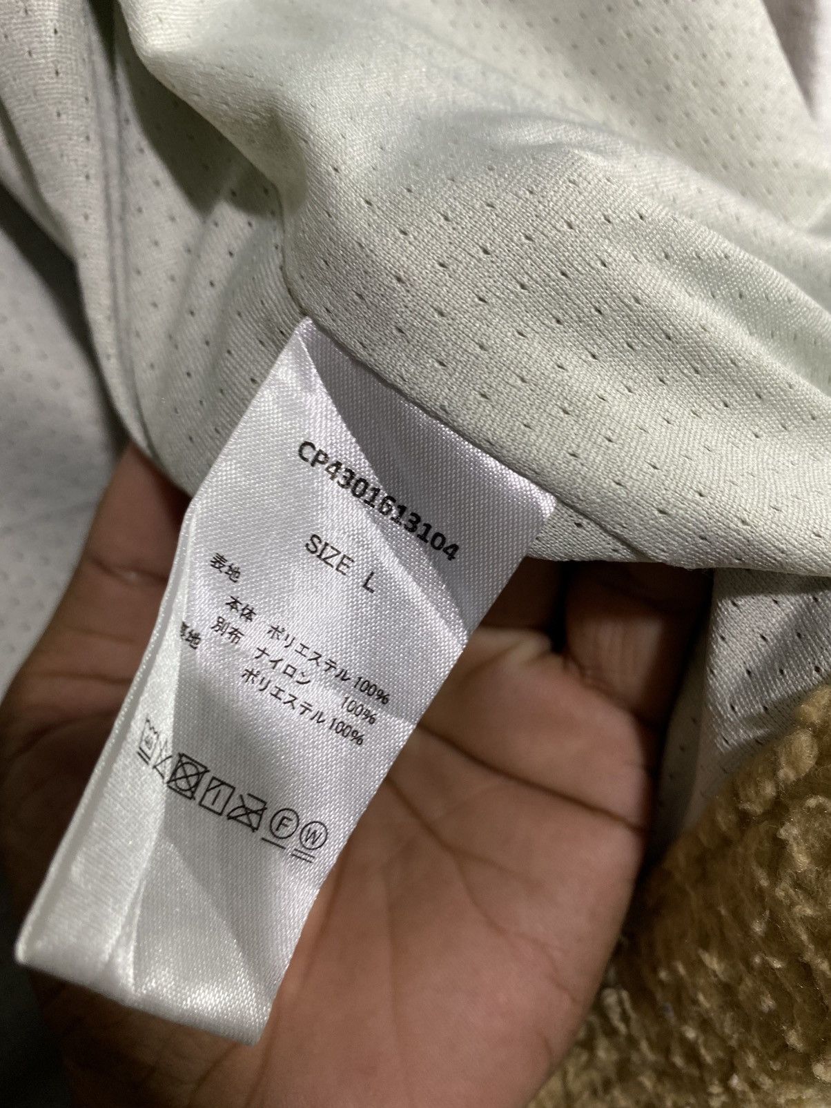 Japanese Brand Flacee Jacket Camp7 Size US L / EU 52-54 / 3 - 6 Thumbnail