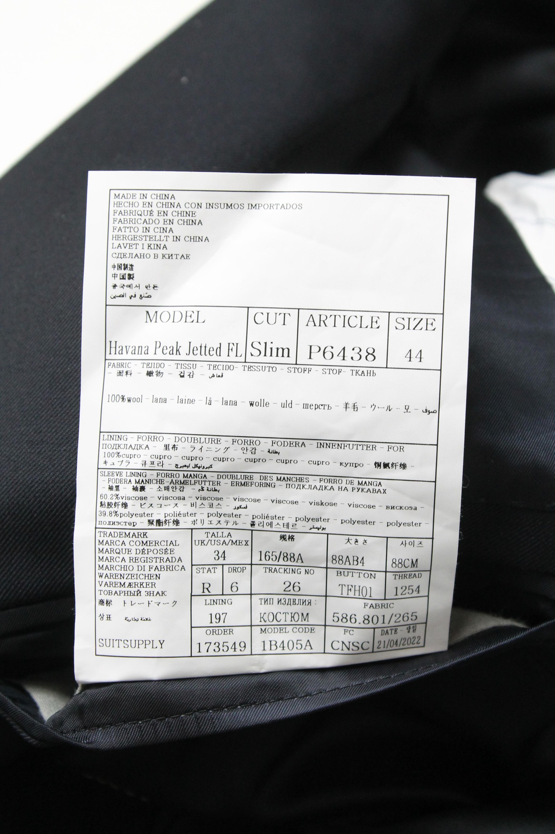 Suitsupply SUITSUPPLY Havana Peak Jetted Soho Men's UK 34 UK 36S UK 36 Size 34R - 12 Thumbnail