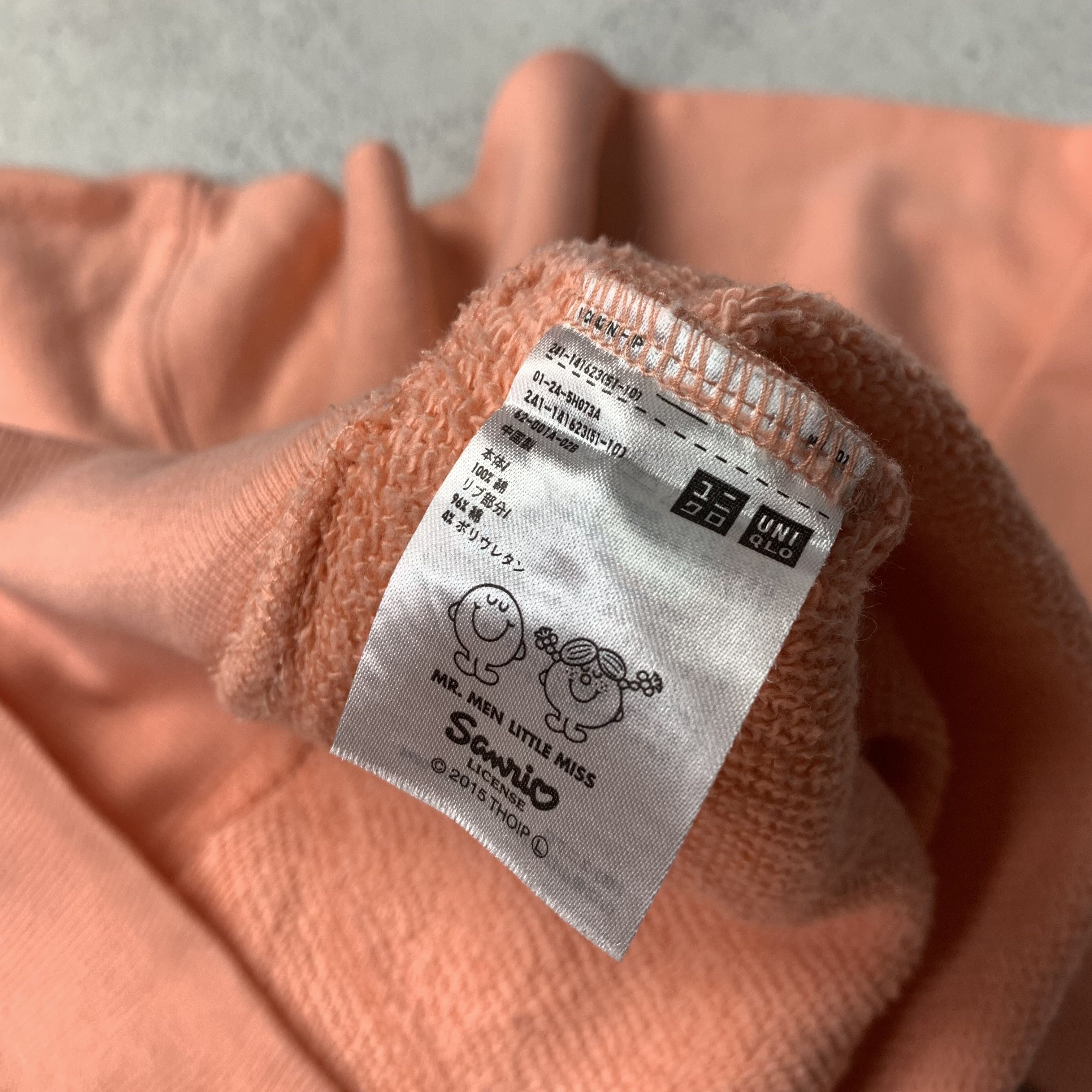Uniqlo Uniqlo x Mr. Men Little Miss Hoodie Size L / US 10 / IT 46 - 5 Thumbnail