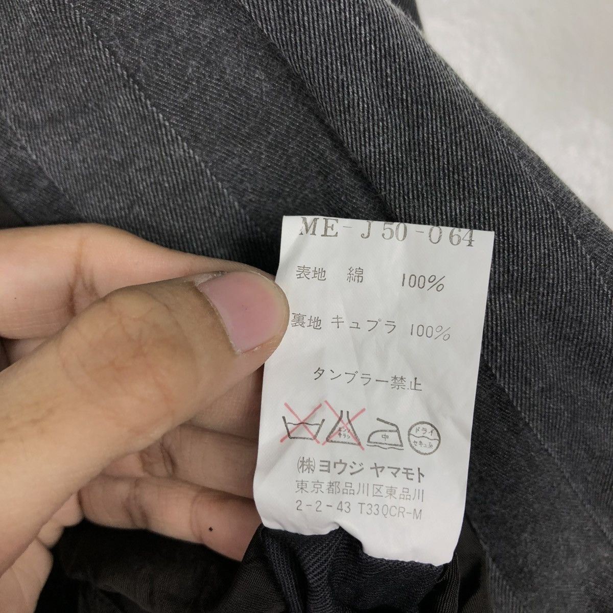 Yohji Yamamoto 🔥VINTAGE HICKORY CHORE WORKER JACKET Y’S FOR MEN STRIPED Size US M / EU 48-50 / 2 - 21 Thumbnail