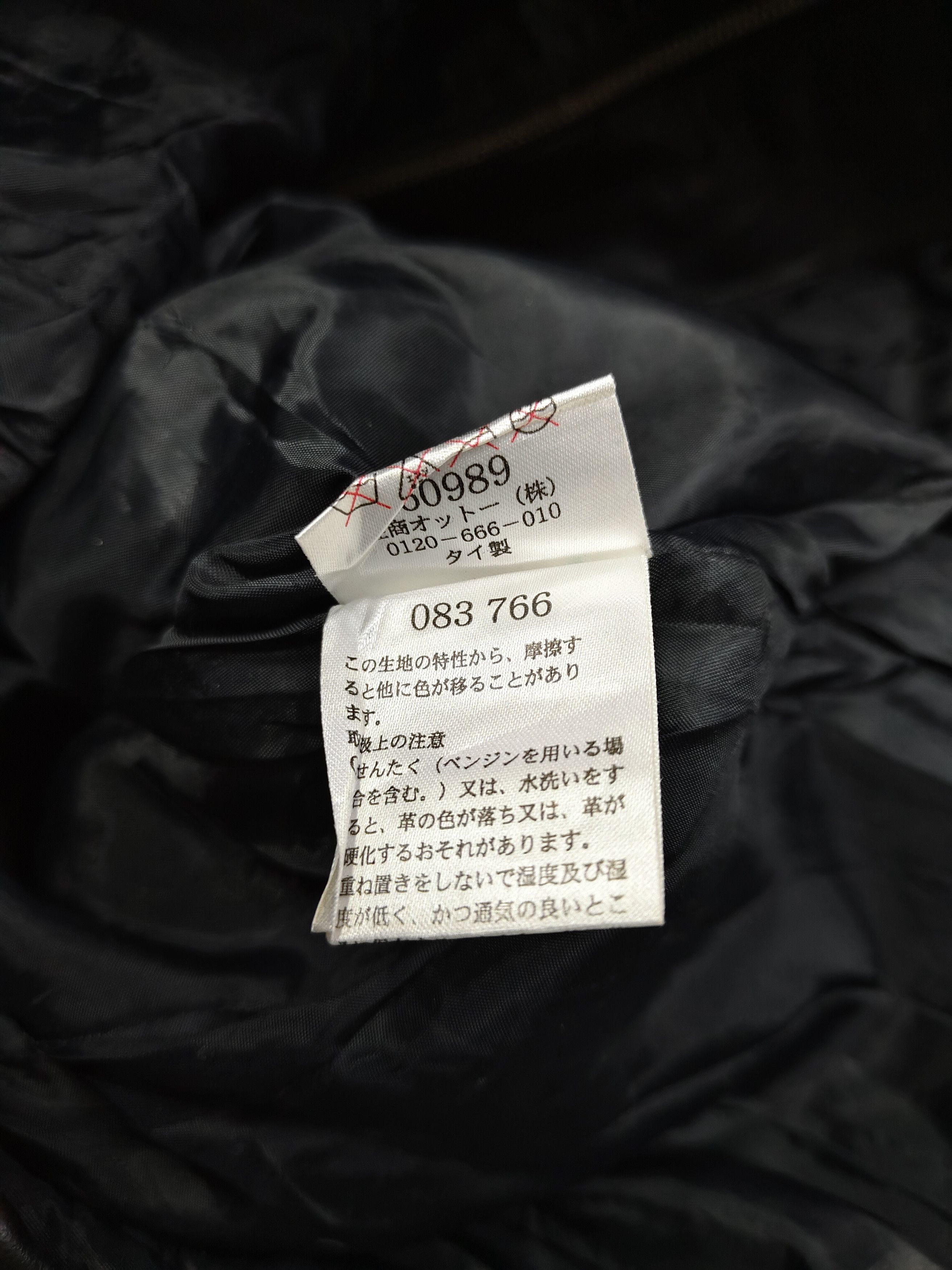 Otto 90s OTTO Collection- Hybrid Panel Lamb Leather Knit Coats Size M / US 6-8 / IT 42-44 - 11 Thumbnail
