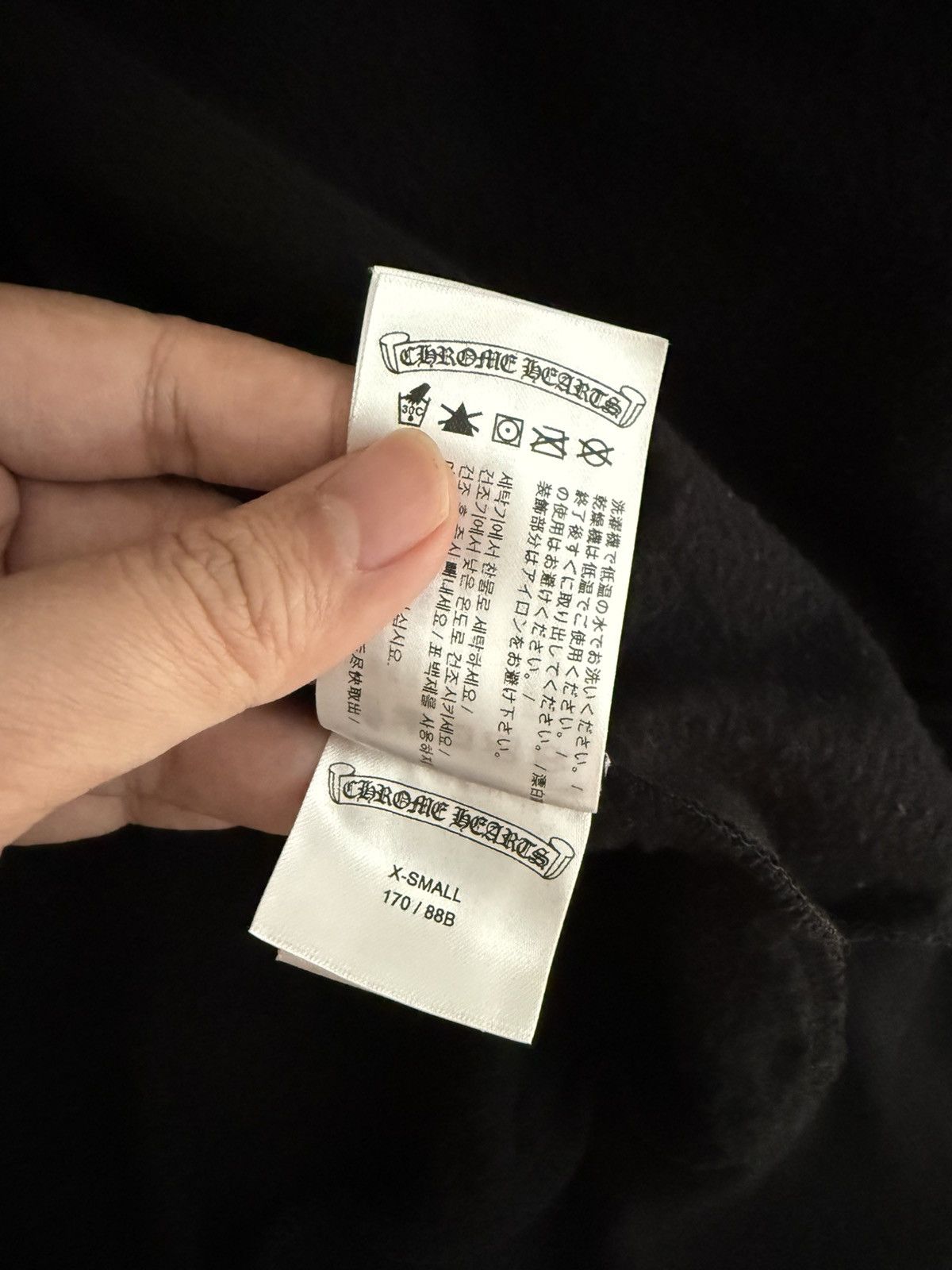 Chrome Hearts Chrome hearts T-Bar zip hoodie Size US XS / EU 42 / 0 - 7 Thumbnail