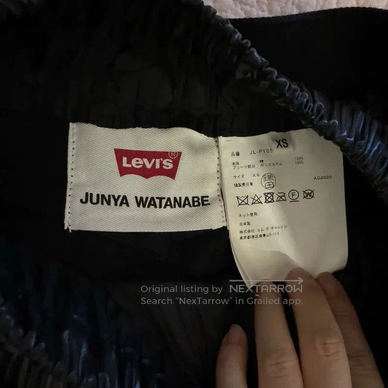 Junya Watanabe Junya Watanabe Levis Collaboration Jeans. Size US 26 / EU 42 - 7 Thumbnail