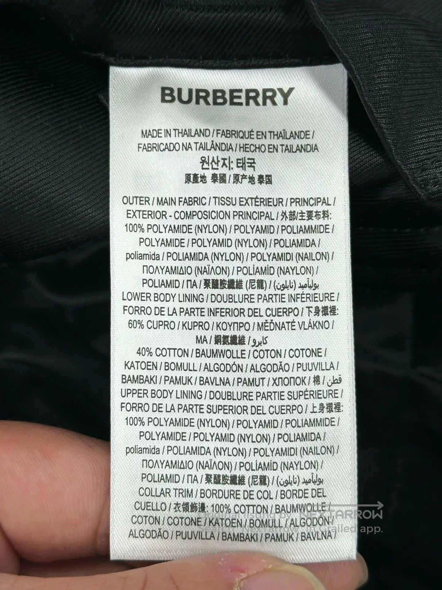 Burberry Burberry Dark Carbon Blue Pocket Embroidered Logo Jacket| Size M / US 6-8 / IT 42-44 - 4 Thumbnail