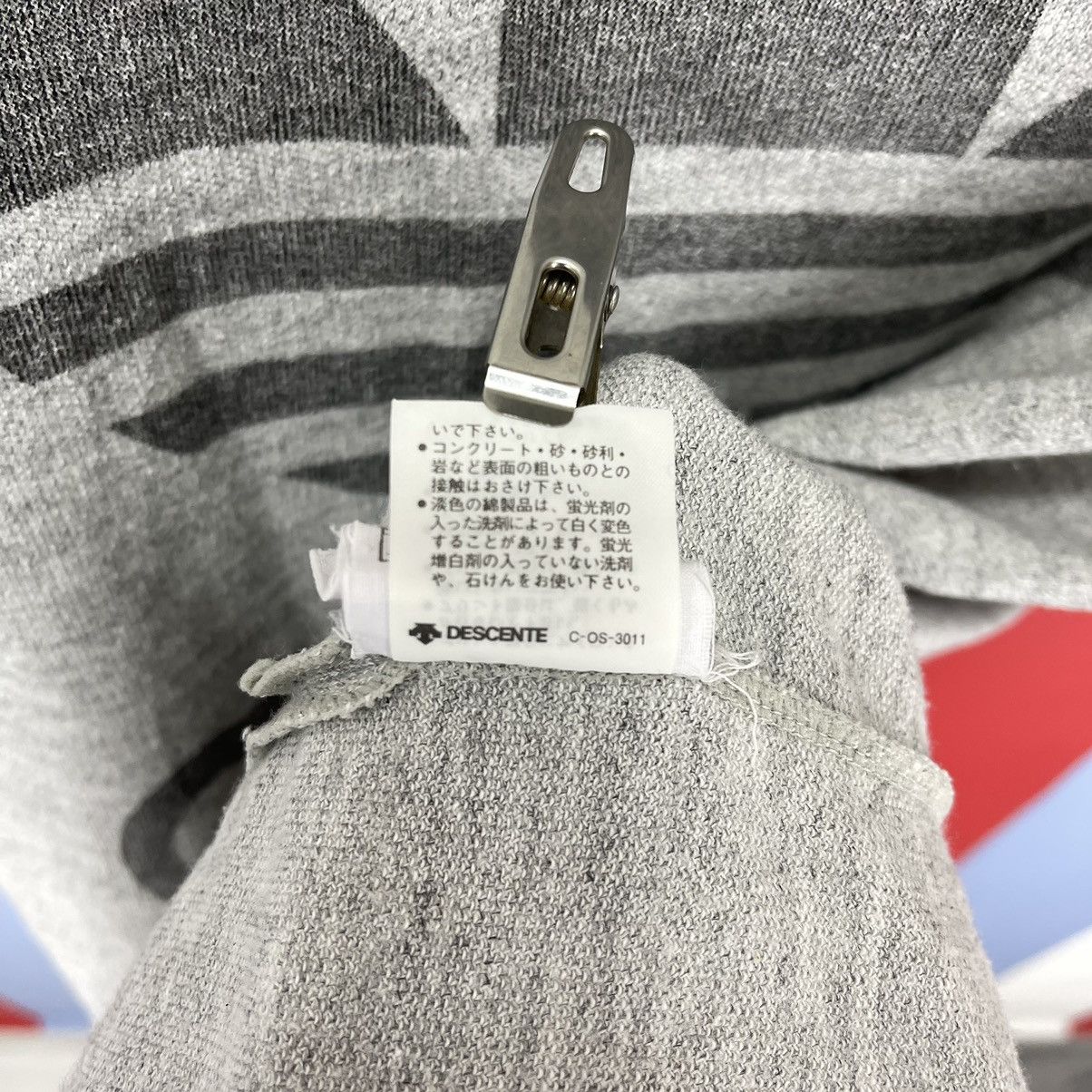 Adidas ADIDAS by DESCENTE Short Sleeve Light Hoodie #1929/11 Size US M / EU 48-50 / 2 - 6 Thumbnail