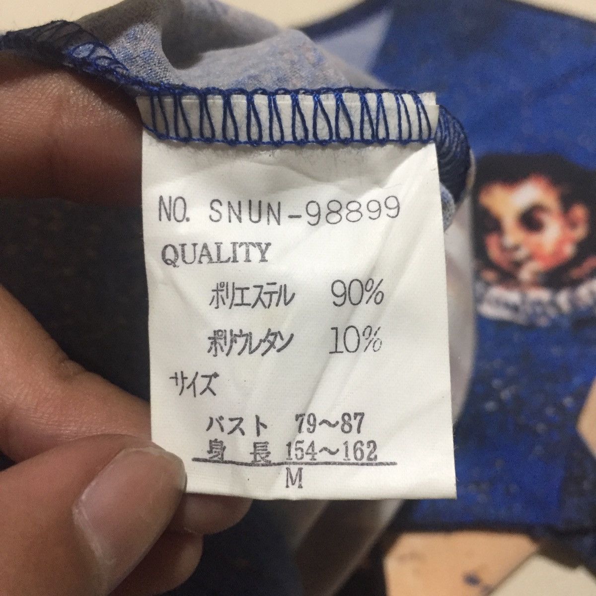 Vintage Vintage Birth Of Venus T-Shirts Size S / US 4 / IT 40 - 5 Thumbnail