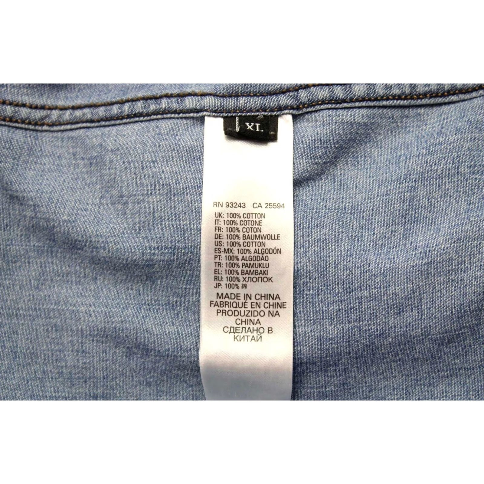 Diesel DIESEL Shirt Men XL Denim Look Faded Spread Collar Button Up Blue Size US XL / EU 56 / 4 - 6 Thumbnail