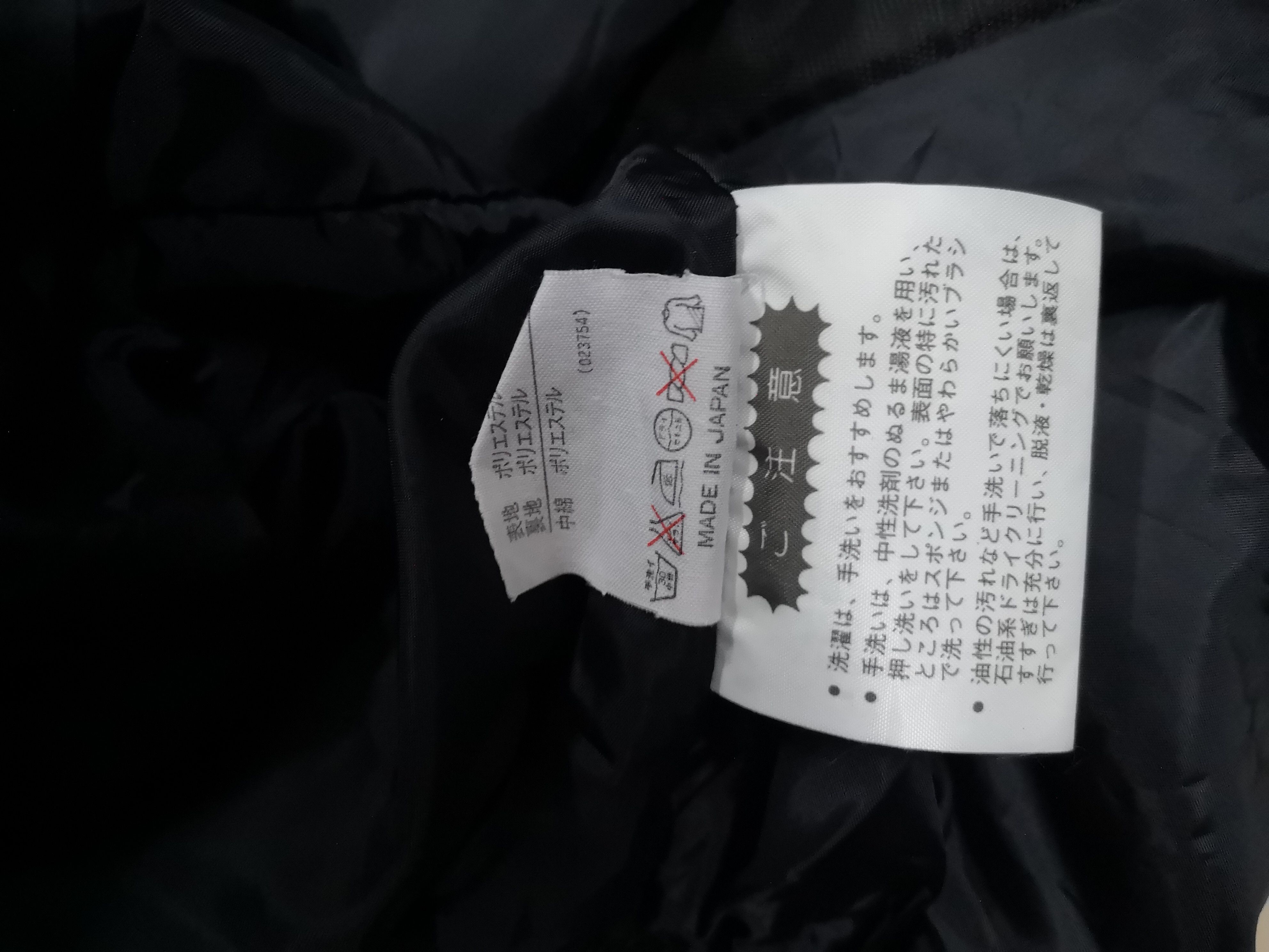 Descente × Japanese Brand Descente overall Size US 33 - 9 Thumbnail