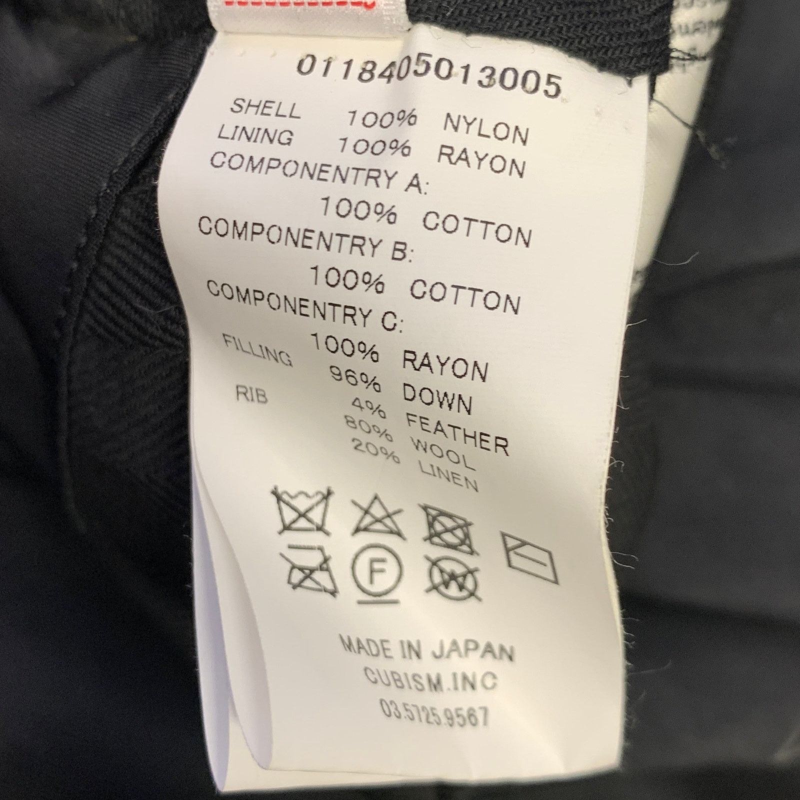 Visvim VISVIM Size L Black Nylon Reversible Bomber Jacket Size US L / EU 52-54 / 3 - 11 Thumbnail