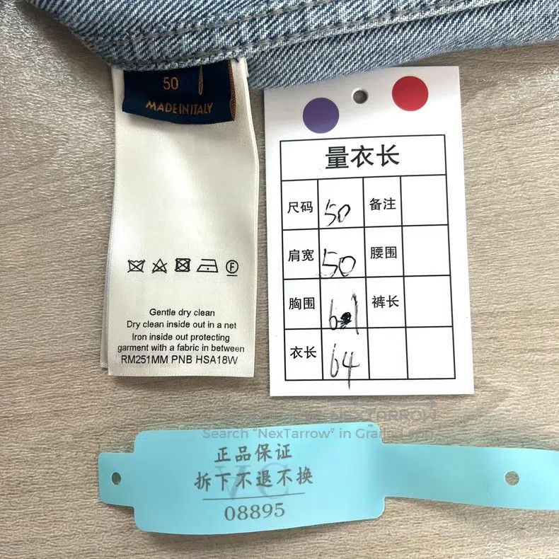 Louis Vuitton Louis Vuitton SS25 Early Spring Men's Collection Logo Sing Size US M / EU 48-50 / 2 - 8 Thumbnail