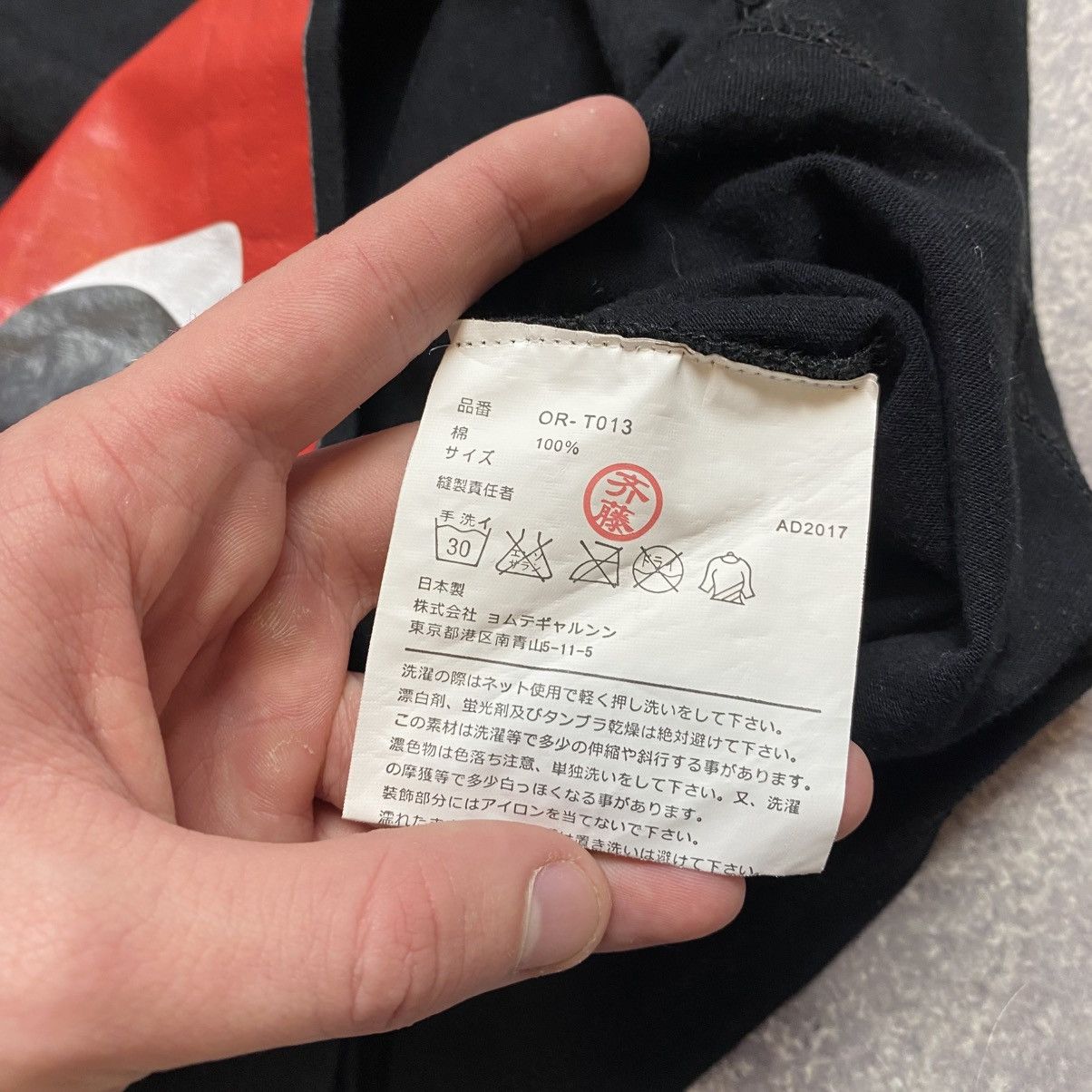 Comme des Garcons PLAY Men’s Play Comme Des Garçons Style Big logo y2k tee Size US S / EU 44-46 / 1 - 8 Thumbnail
