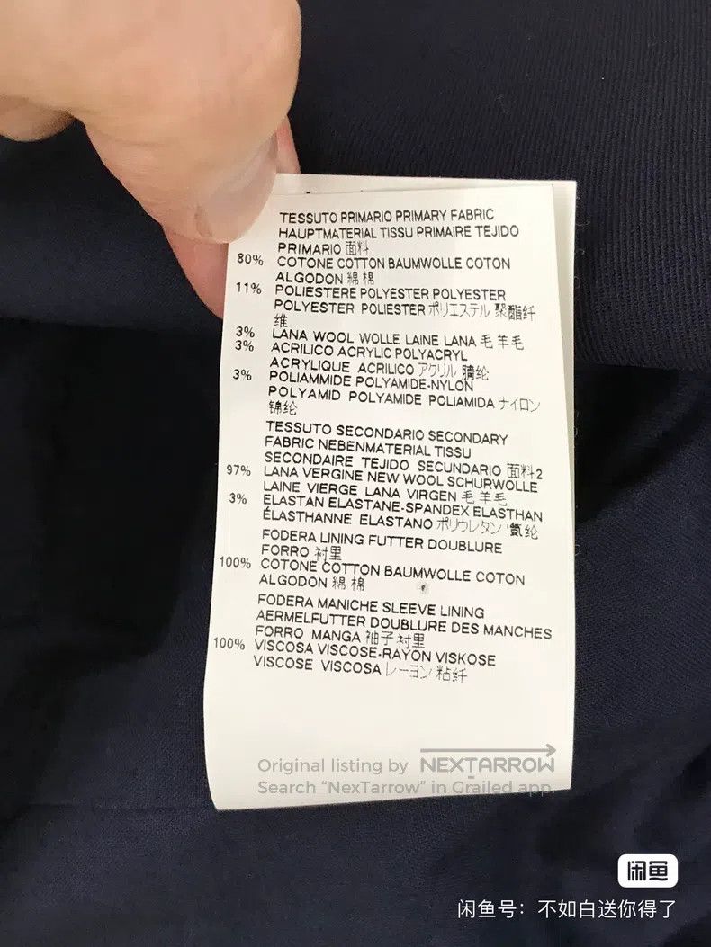 Maison Margiela Maison Margiela Fluorescent green MM6 plaid jacket Size XS / US 0-2 / IT 36-38 - 5 Thumbnail