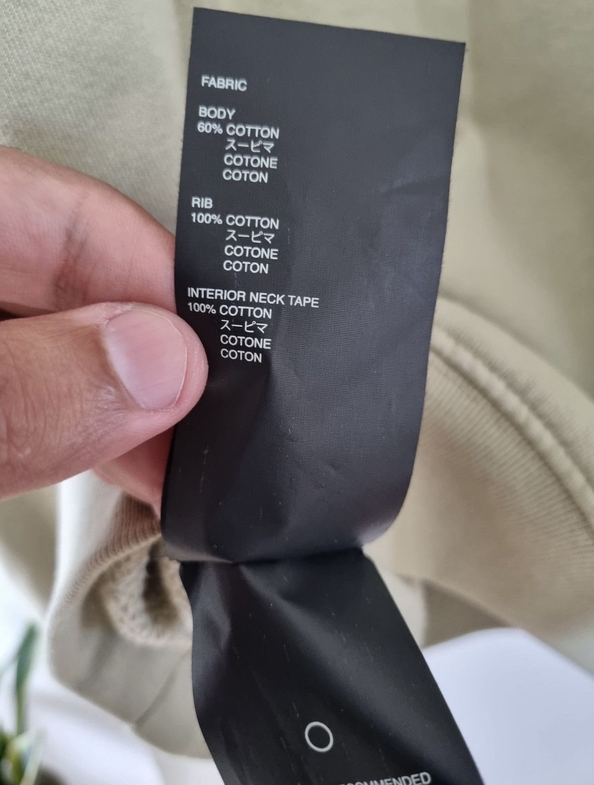 Fear of God Fear Of God 7th Collection Hoodie Size US L / EU 52-54 / 3 - 8 Thumbnail