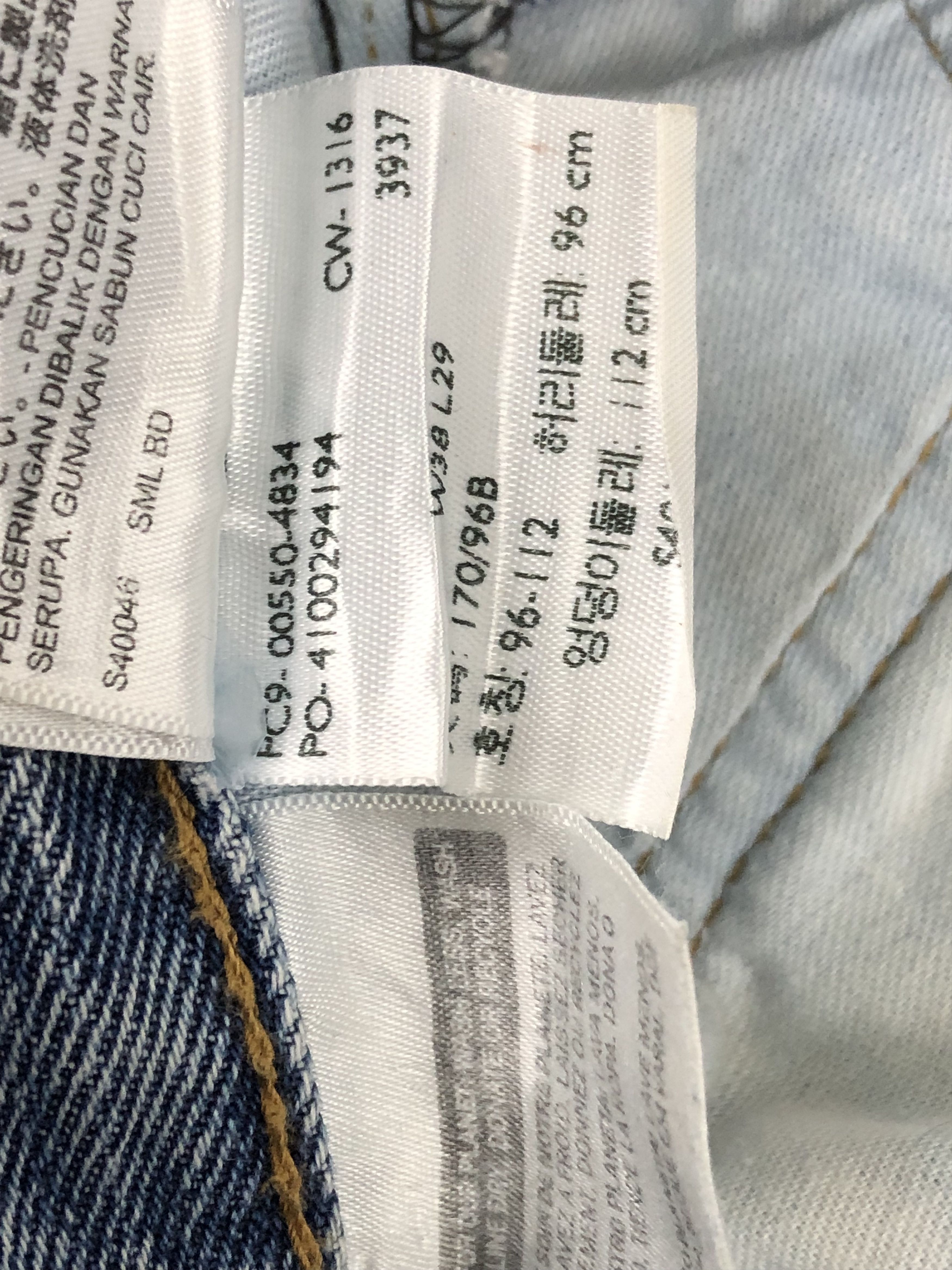 Levi's Light Wash Vintage Levis 550 Jeans DP1488 Size US 40 / EU 56 - 15 Thumbnail