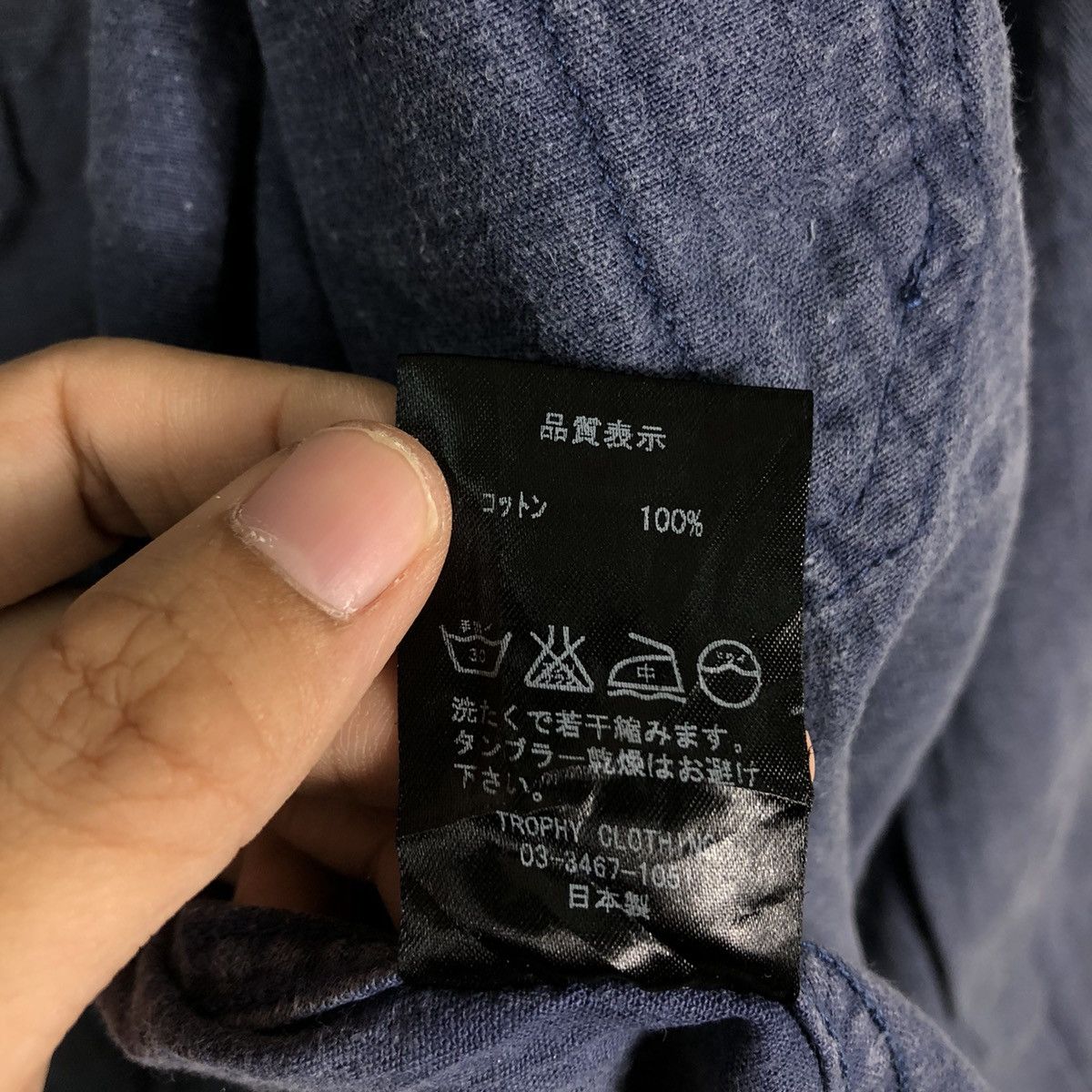 Japanese Brand 🔥90’s Vintage Work Jacket Racing Wear Trophy Motor Oil Size US M / EU 48-50 / 2 - 15 Thumbnail