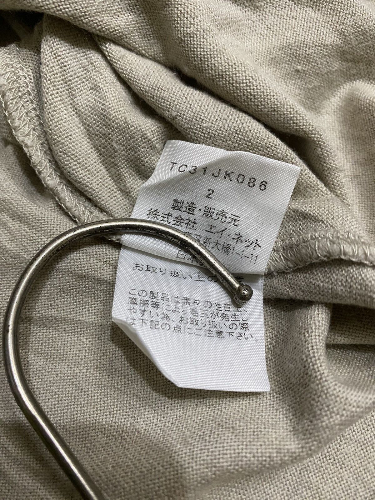 Designer × Issey Miyake × Tsumori Chisato Tsumori Chisato By Issey miyake Tshirt Size M / US 6-8 / IT 42-44 - 7 Thumbnail