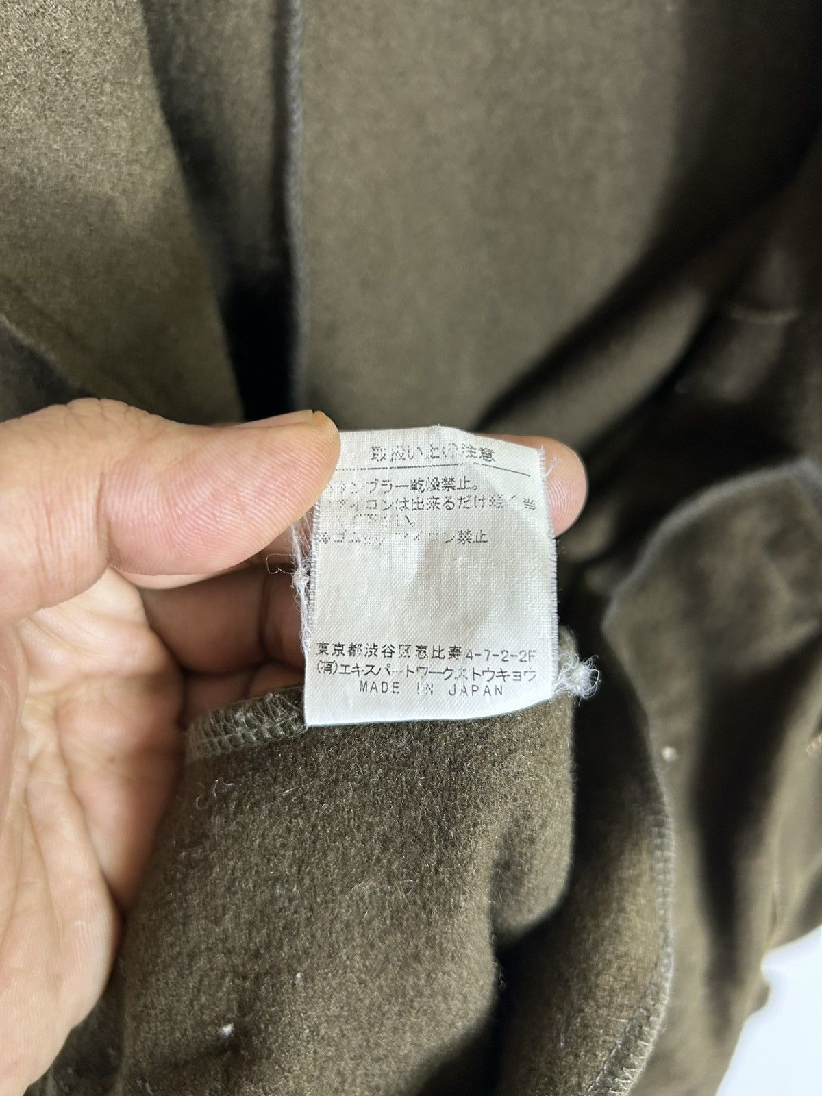 Japanese Brand 🔥Rare Jelly Garcia Japan Wool Double Collar Long Jacket Size S / US 4 / IT 40 - 16 Thumbnail