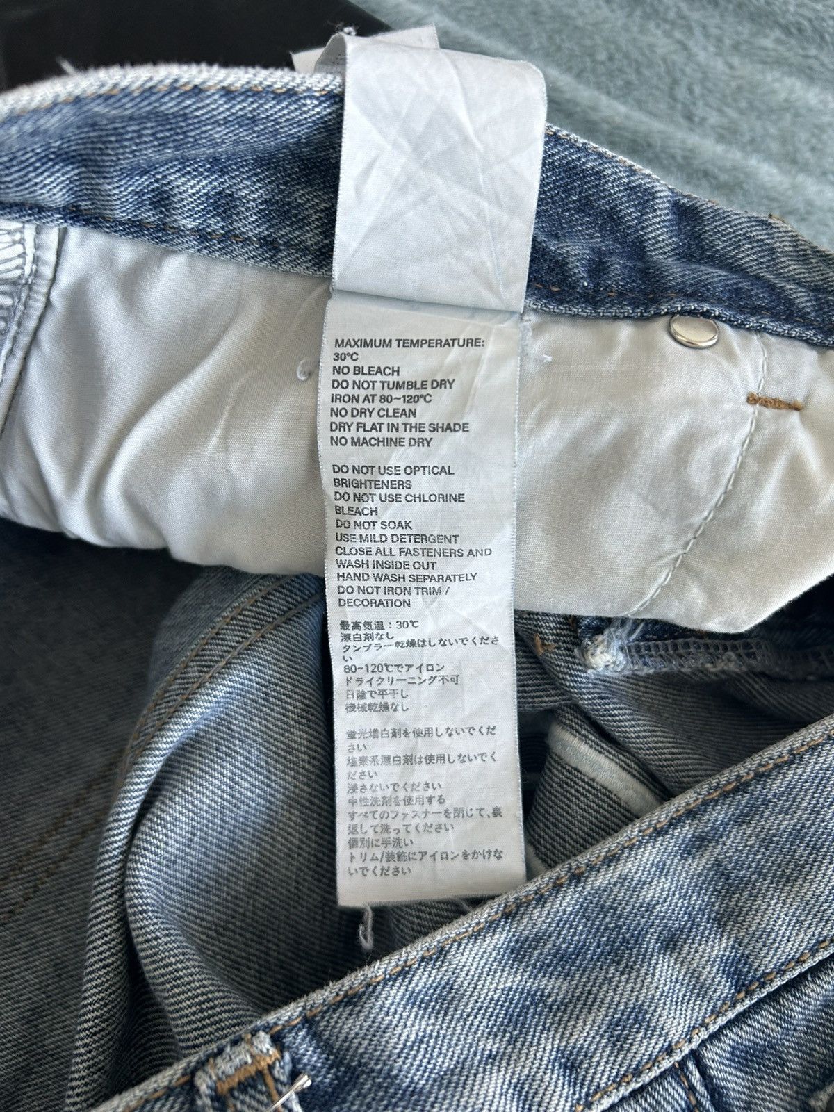 Thug Club Thug Club Leather Washing Denim Pants (Blue) Size US 34 / EU 50 - 6 Thumbnail