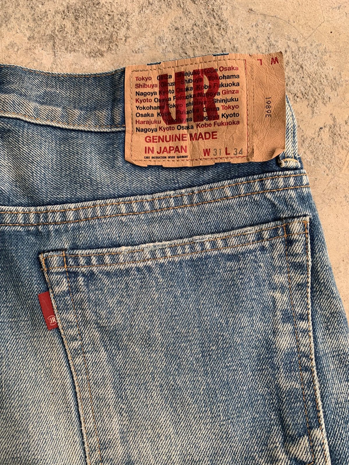 URBAN RESEARCH DOORS Urban Research Redline Selvedge Distressed Denim Size US 30 / EU 46 - 13 Thumbnail