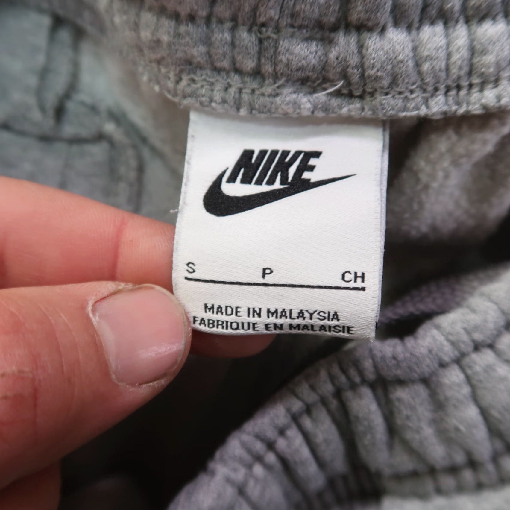 Nike Nike Sweatpants Men's Small Gray Joggers Sports Activewear Pants Athletic Tapered Size US 29 - 5 Thumbnail