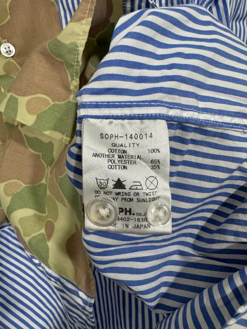 Sophnet. Sophnet Half Camo Shirt Size US M / EU 48-50 / 2 - 5 Thumbnail